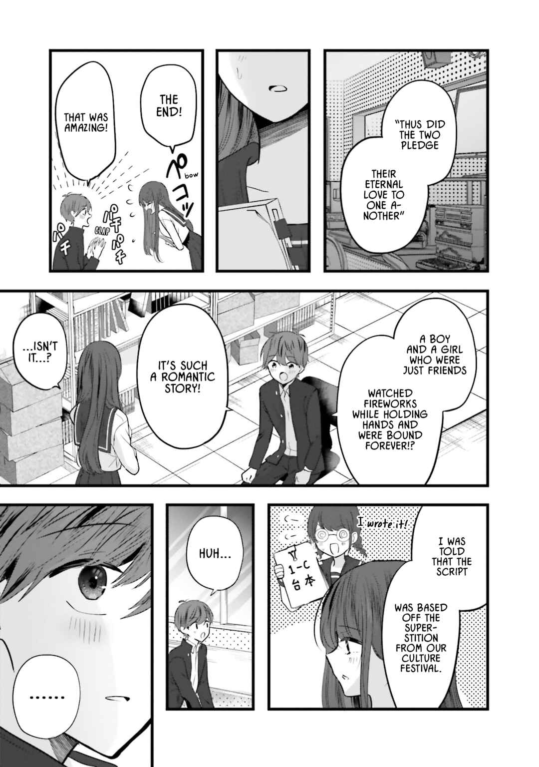 Page 19 Chapter 10 Tozaki-san wa Boku ni Dake Tsumetai