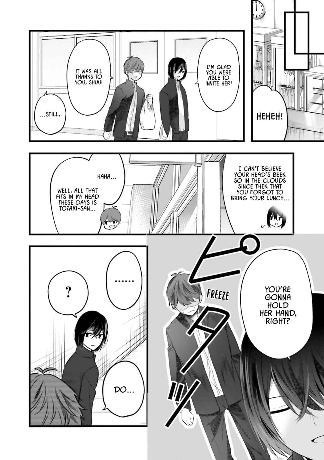 Page 2 Chapter 10 Tozaki-san wa Boku ni Dake Tsumetai