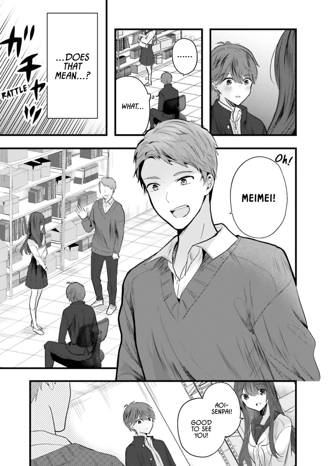 Page 23 Chapter 10 Tozaki-san wa Boku ni Dake Tsumetai
