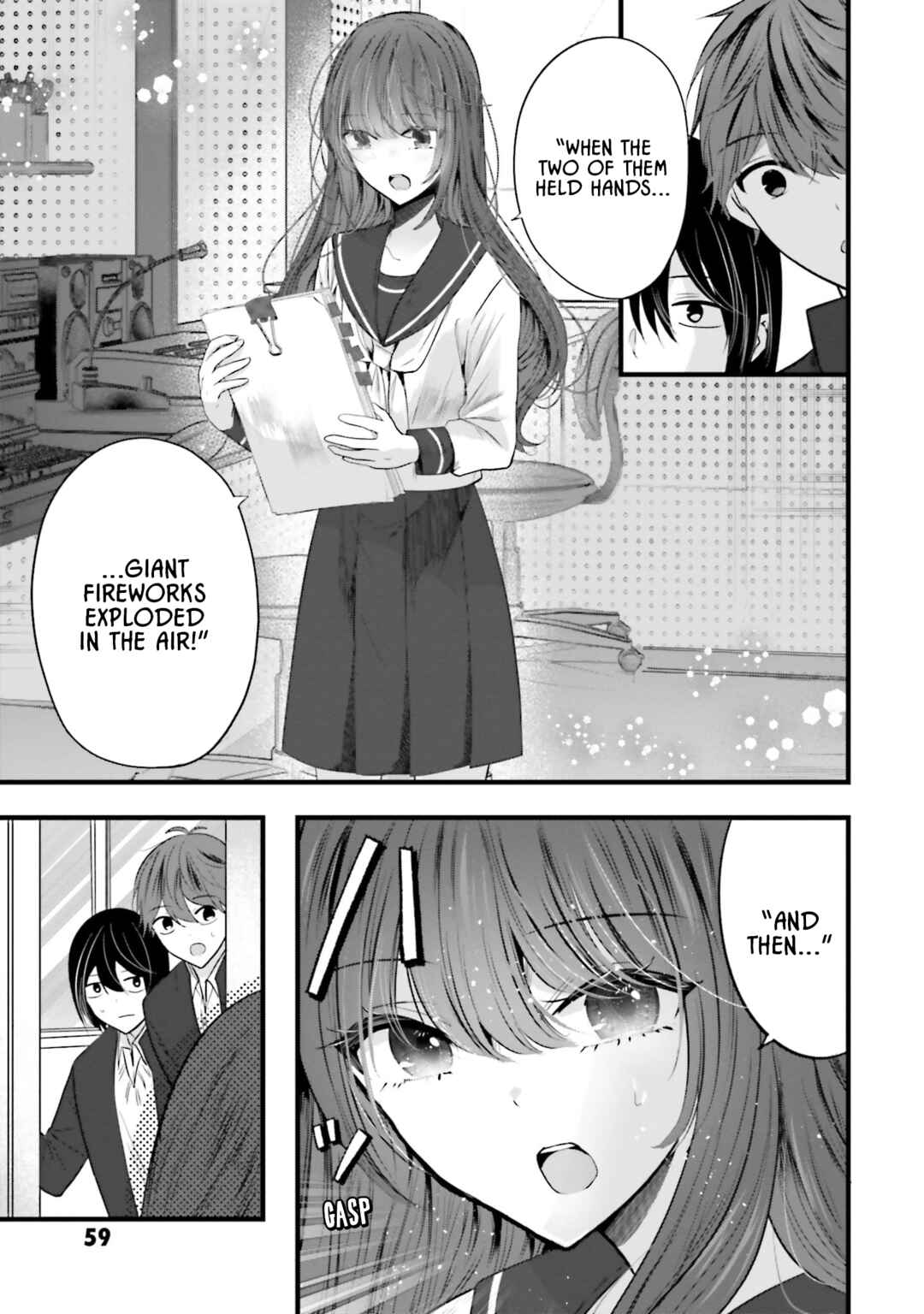 Page 5 Chapter 10 Tozaki-san wa Boku ni Dake Tsumetai