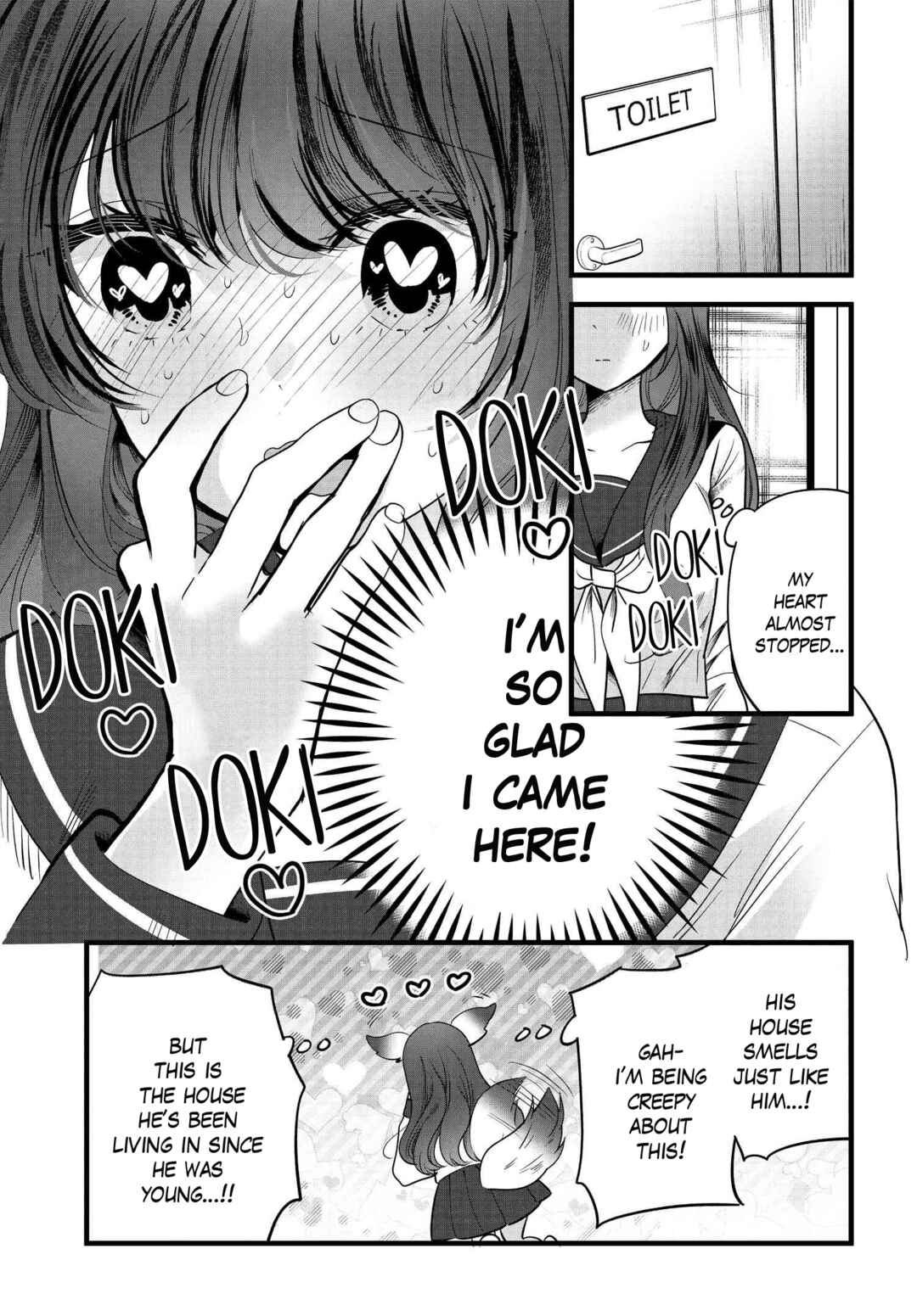 Page 17 Chapter 4 Tozaki-san wa Boku ni Dake Tsumetai