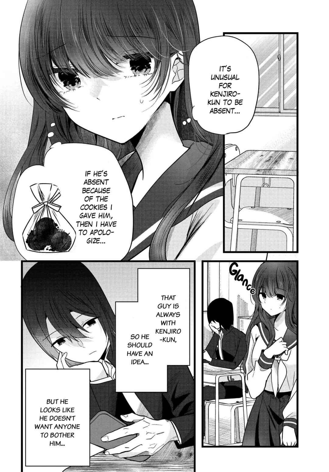 Page 2 Chapter 4 Tozaki-san wa Boku ni Dake Tsumetai