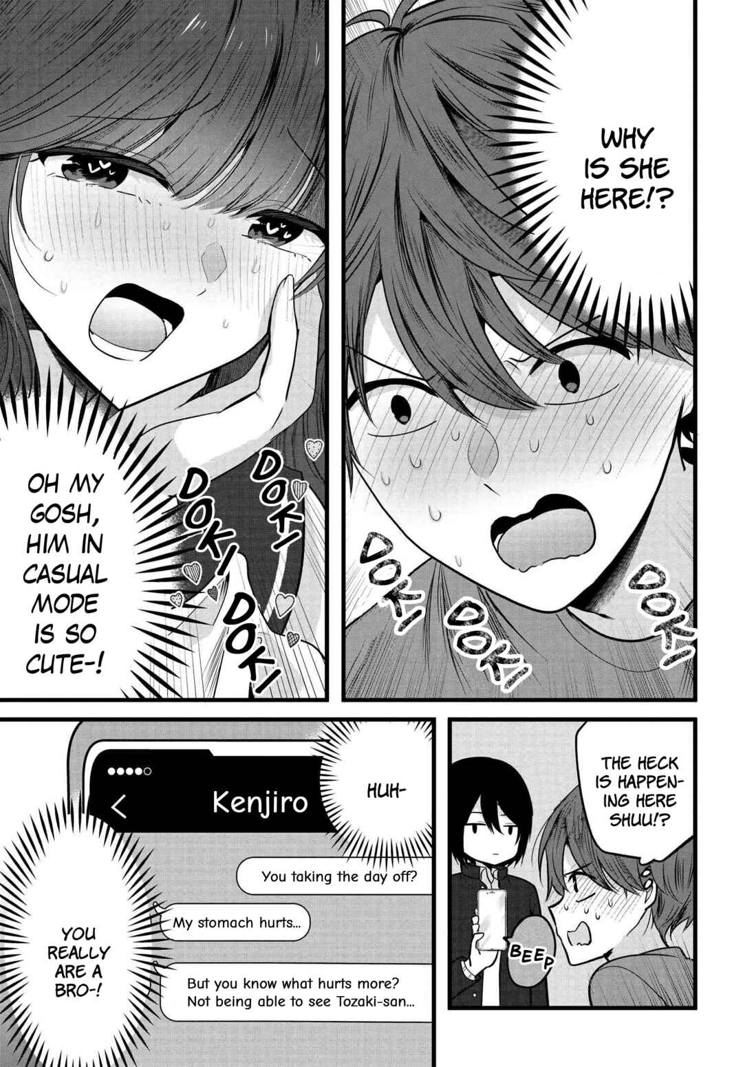 Page 7 Chapter 4 Tozaki-san wa Boku ni Dake Tsumetai