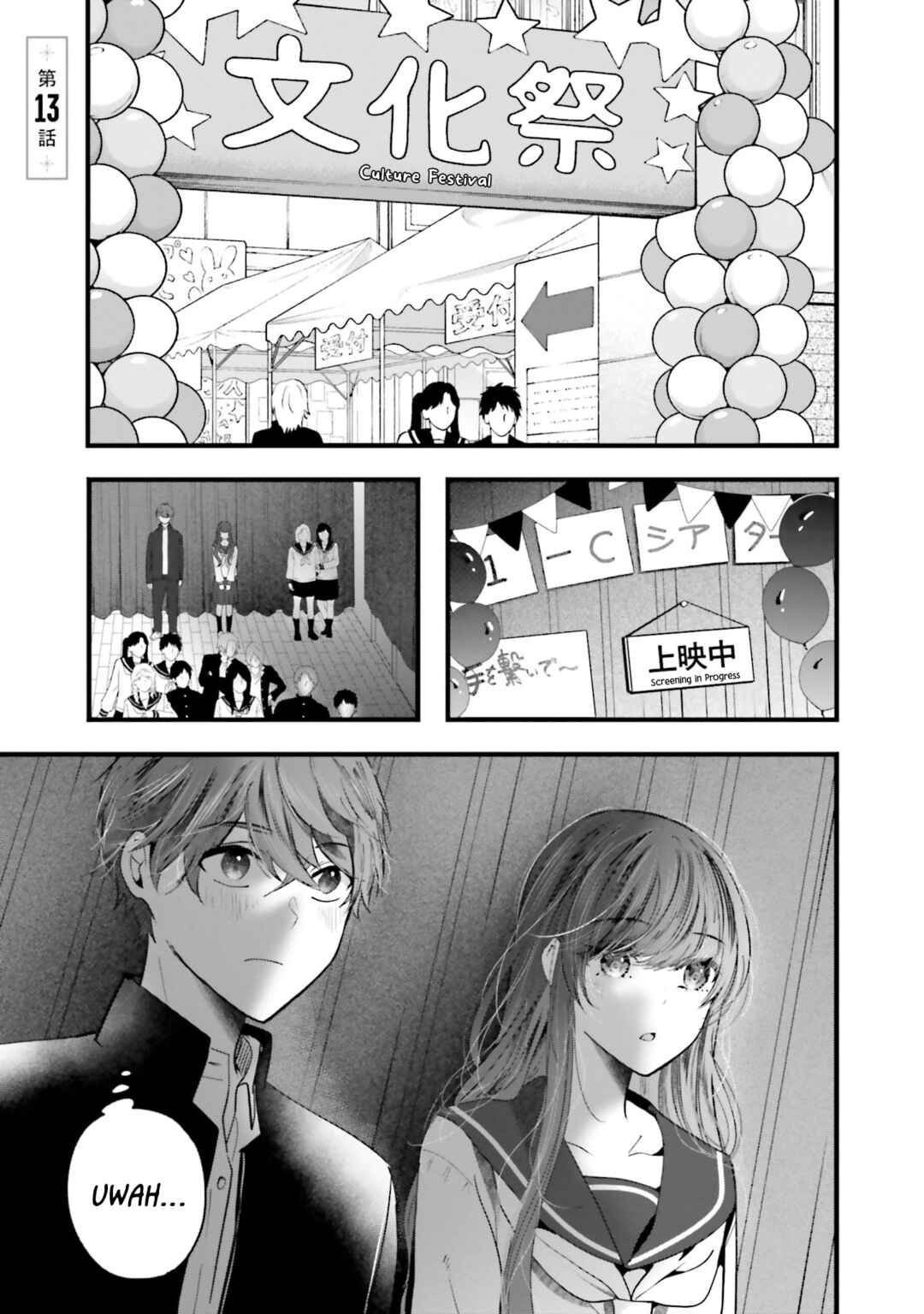 Page 1 Chapter 13 Tozaki-san wa Boku ni Dake Tsumetai