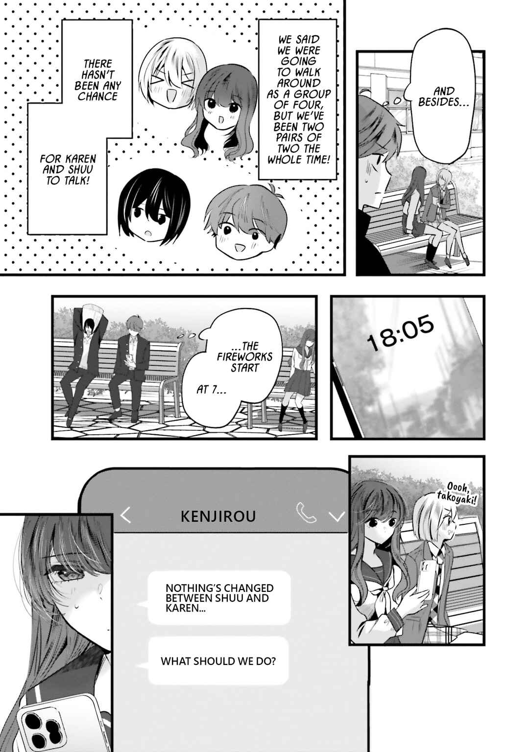 Page 11 Chapter 13 Tozaki-san wa Boku ni Dake Tsumetai