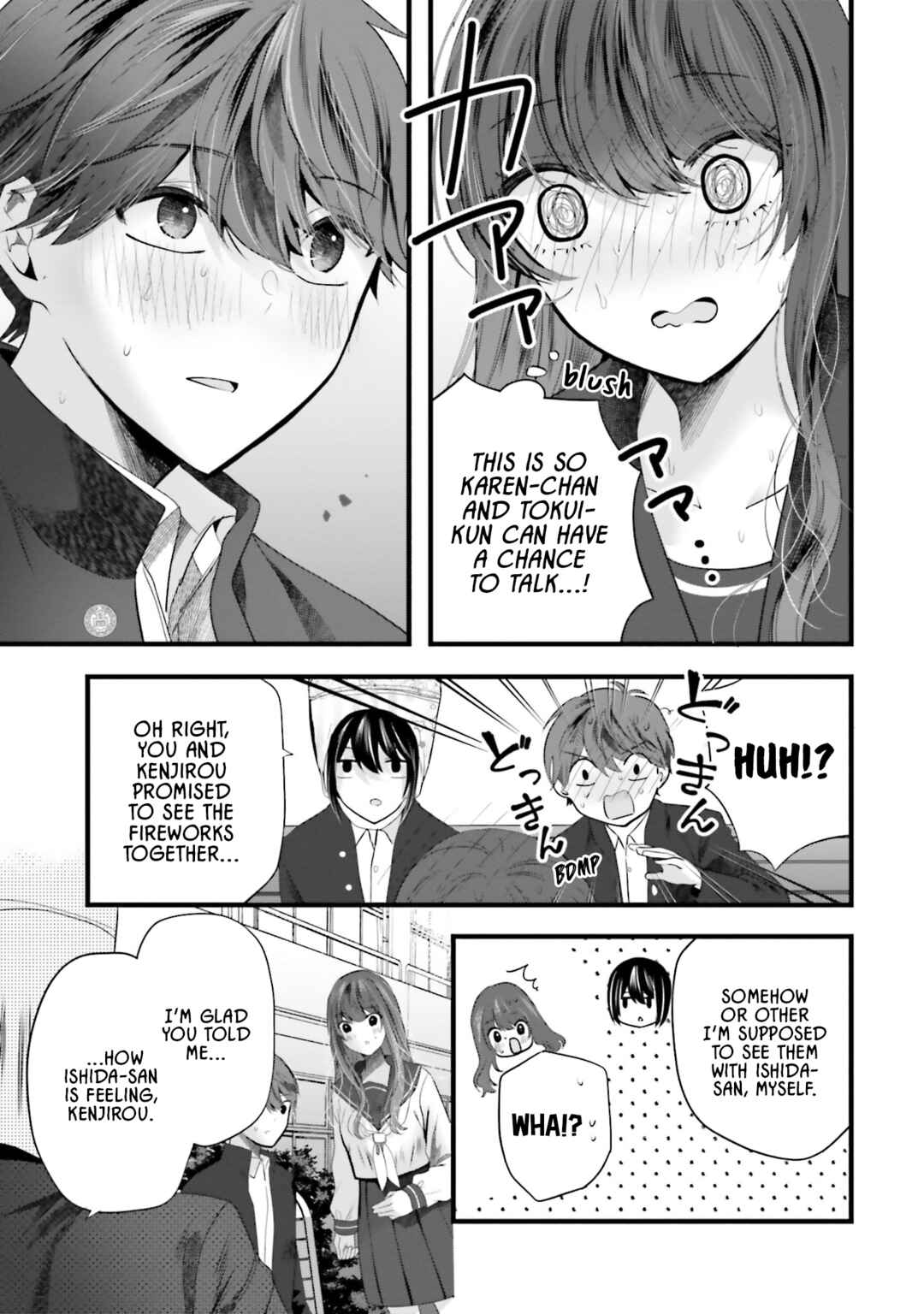 Page 15 Chapter 13 Tozaki-san wa Boku ni Dake Tsumetai