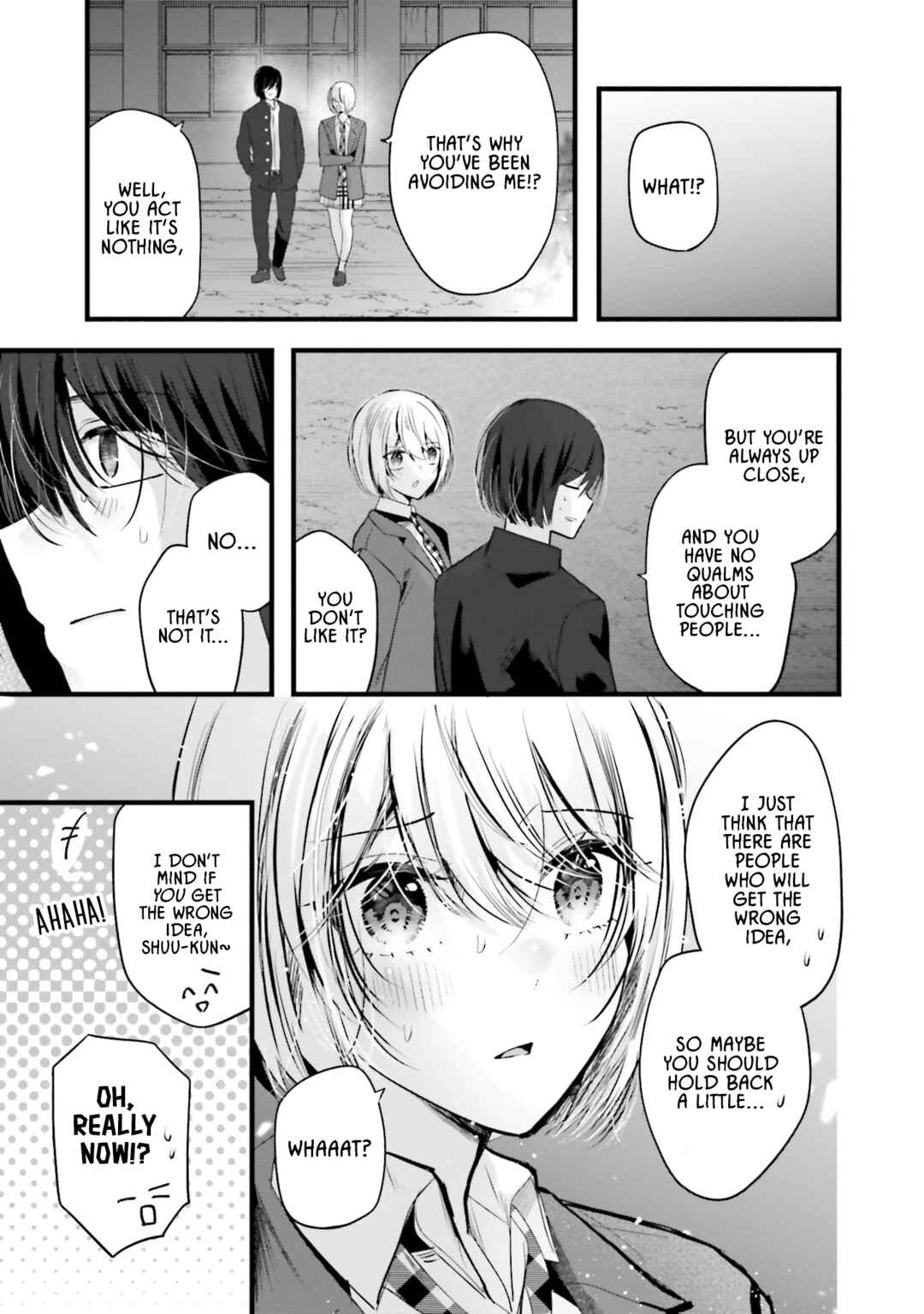 Page 17 Chapter 13 Tozaki-san wa Boku ni Dake Tsumetai