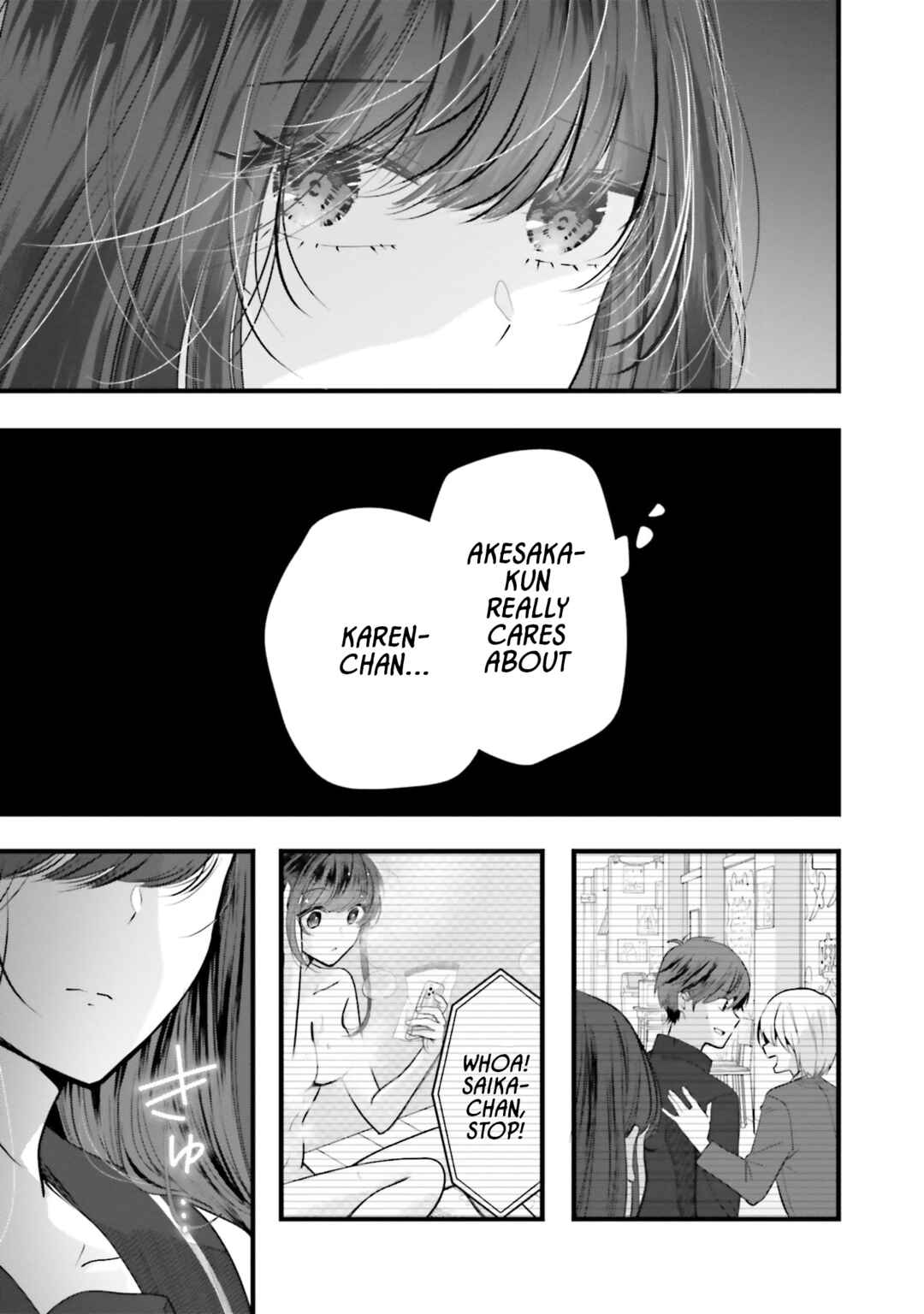Page 21 Chapter 13 Tozaki-san wa Boku ni Dake Tsumetai