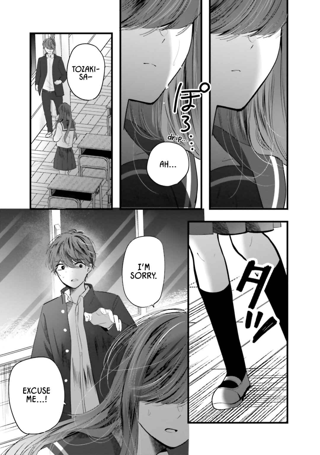 Page 23 Chapter 13 Tozaki-san wa Boku ni Dake Tsumetai