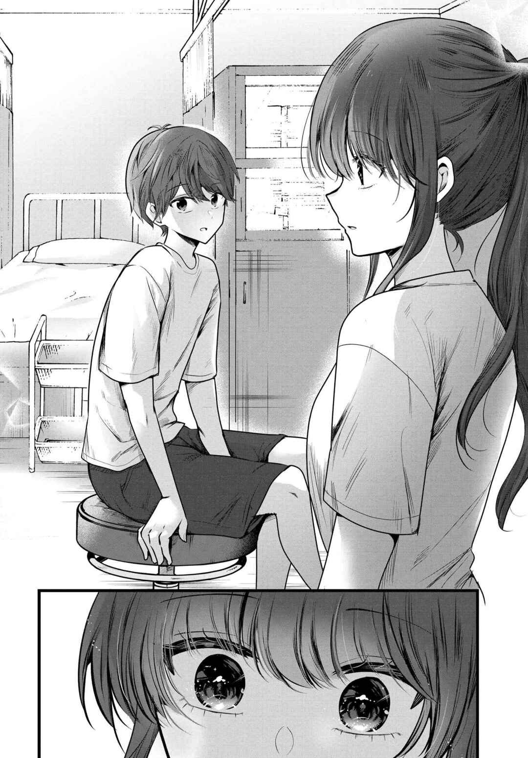 Page 12 Chapter 3 Tozaki-san wa Boku ni Dake Tsumetai
