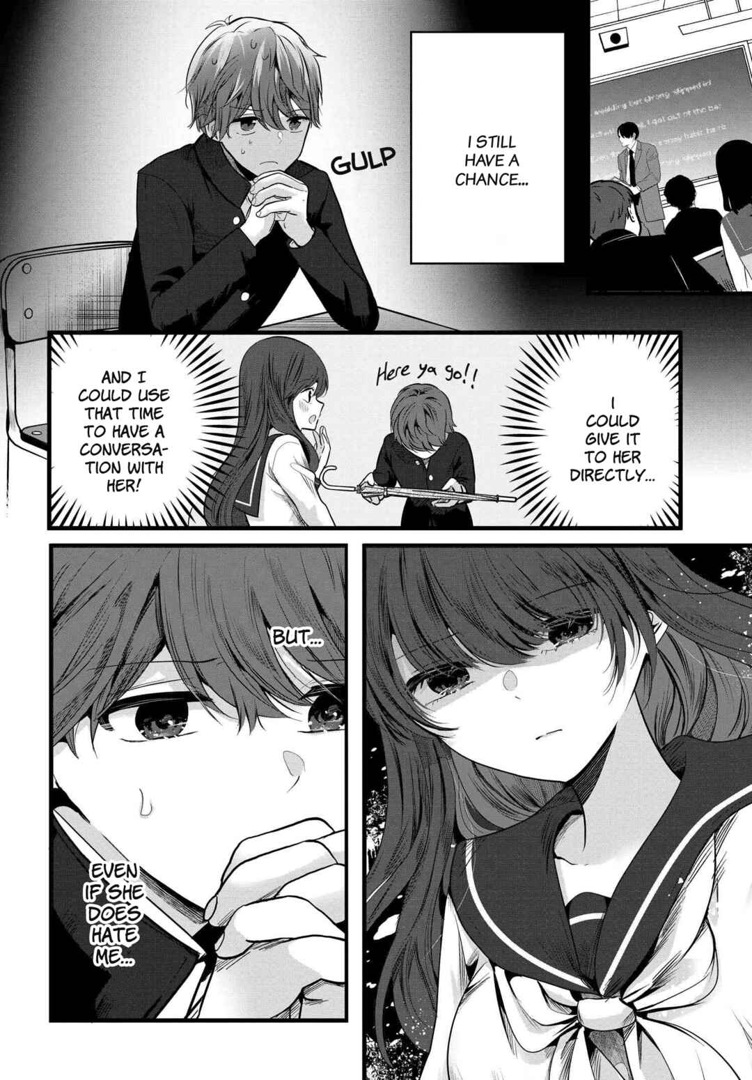 Page 6 Chapter 3 Tozaki-san wa Boku ni Dake Tsumetai