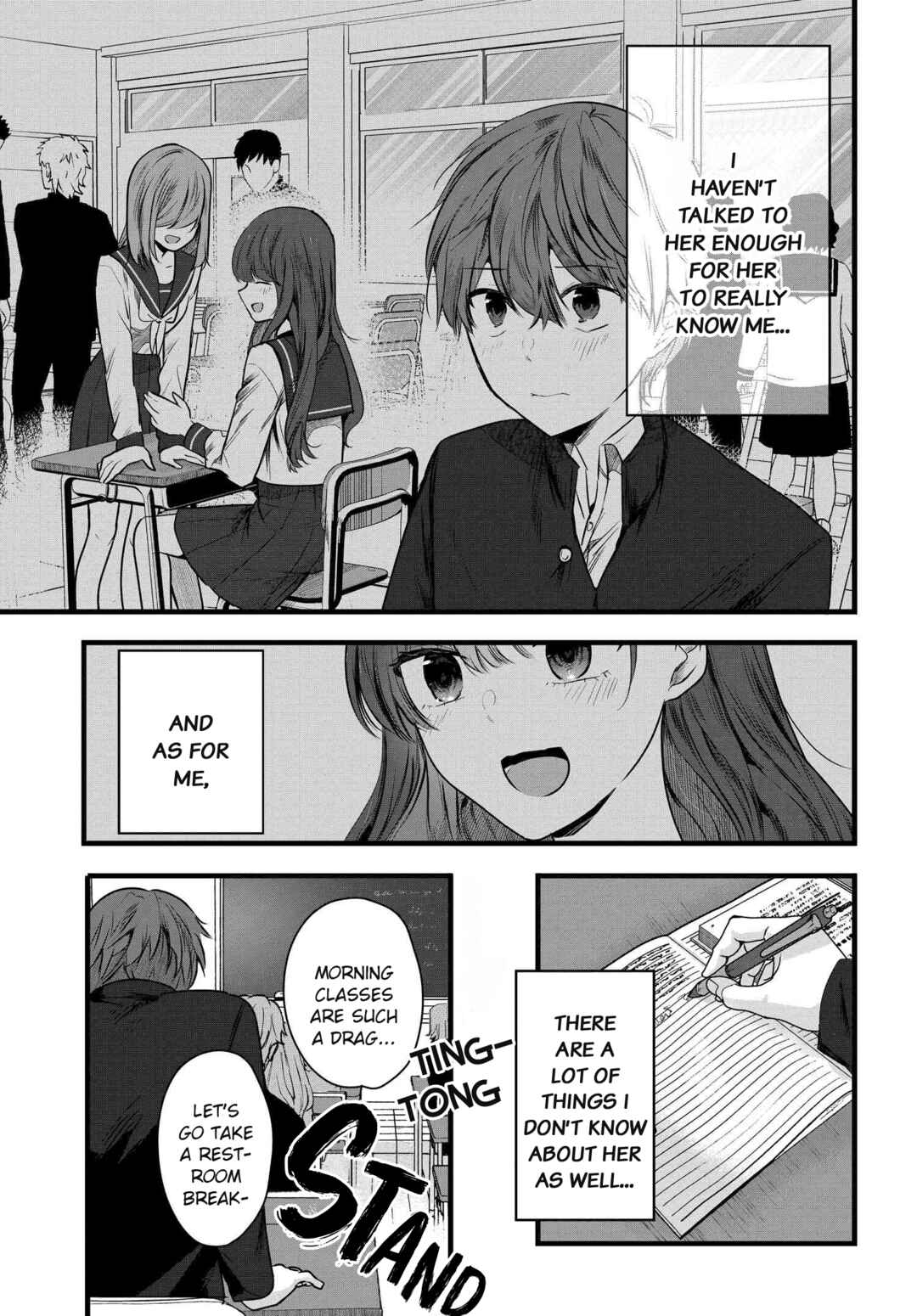 Page 7 Chapter 3 Tozaki-san wa Boku ni Dake Tsumetai