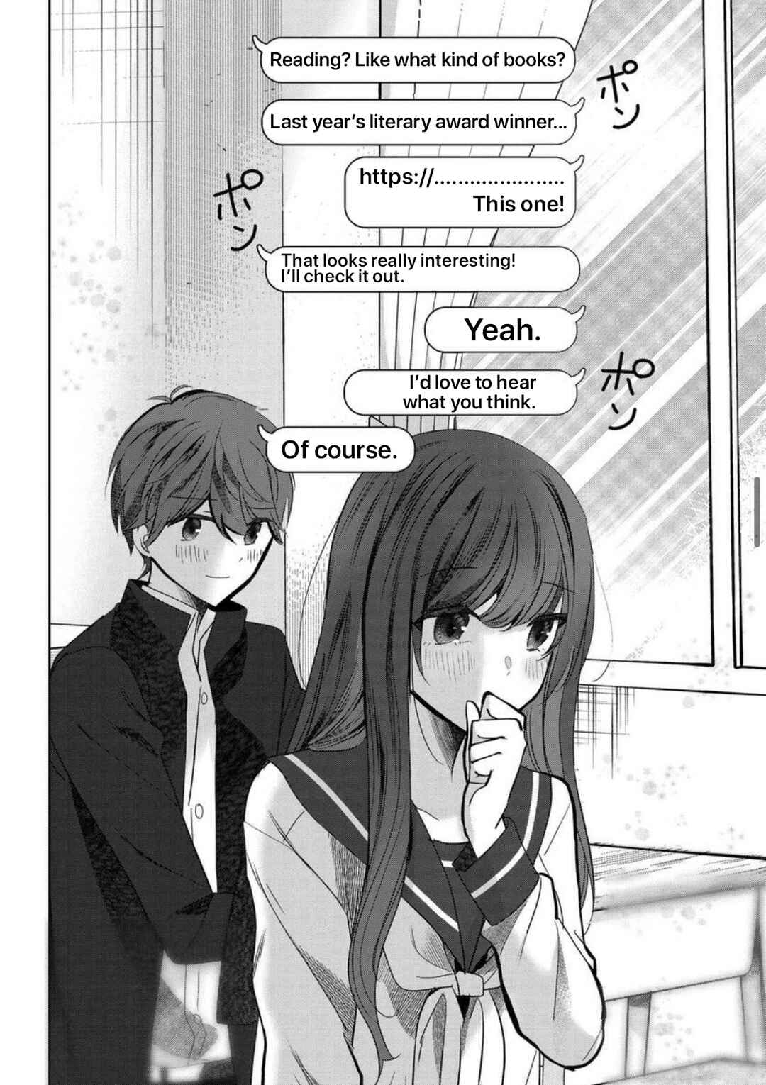 Page 13 Chapter 8 Tozaki-san wa Boku ni Dake Tsumetai