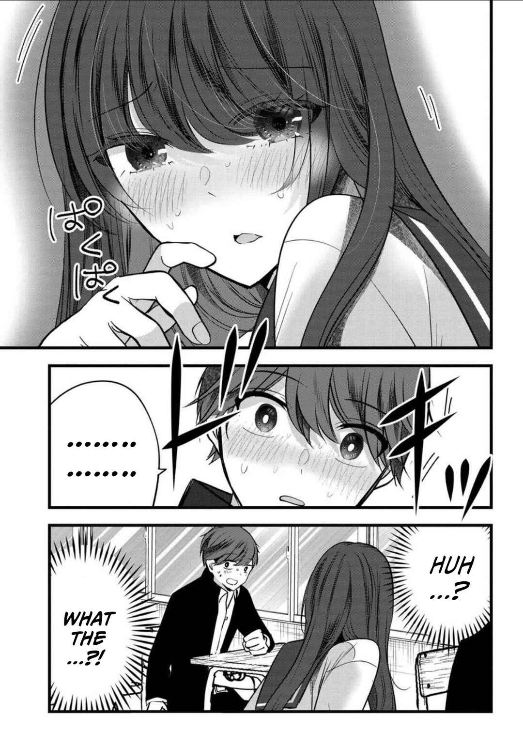 Page 4 Chapter 8 Tozaki-san wa Boku ni Dake Tsumetai