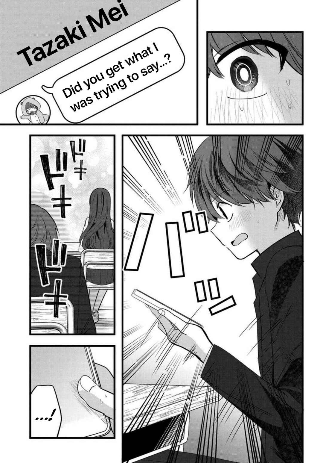 Page 6 Chapter 8 Tozaki-san wa Boku ni Dake Tsumetai