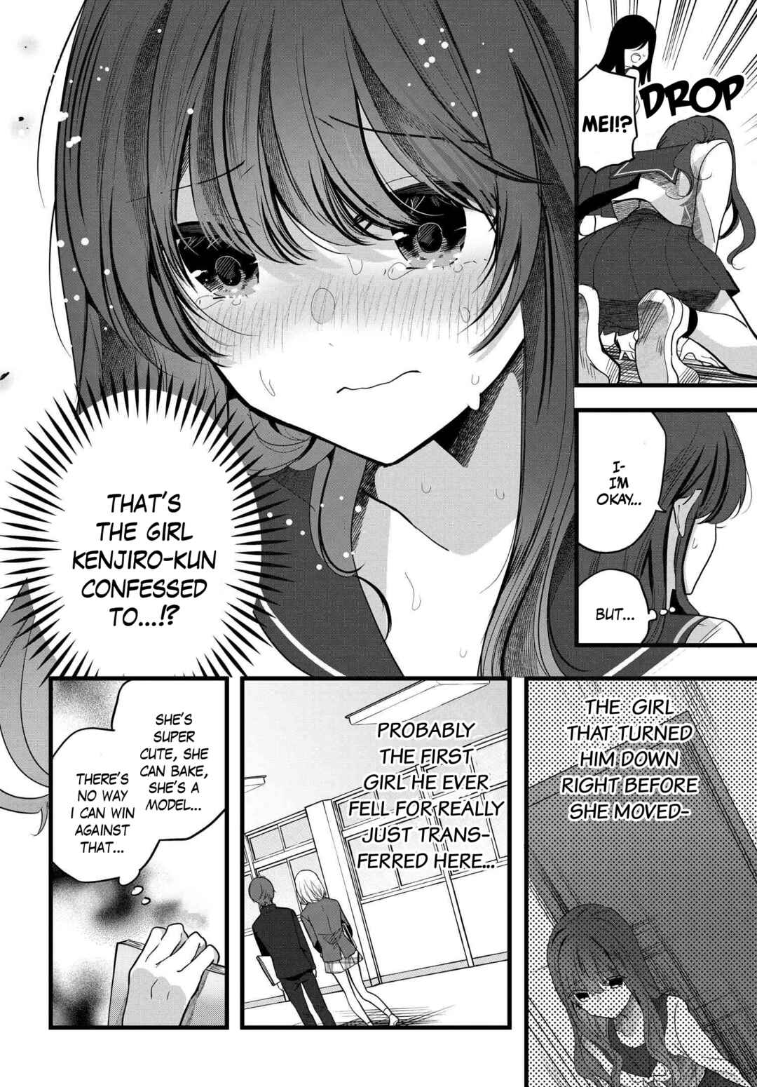Page 10 Chapter 5 Tozaki-san wa Boku ni Dake Tsumetai