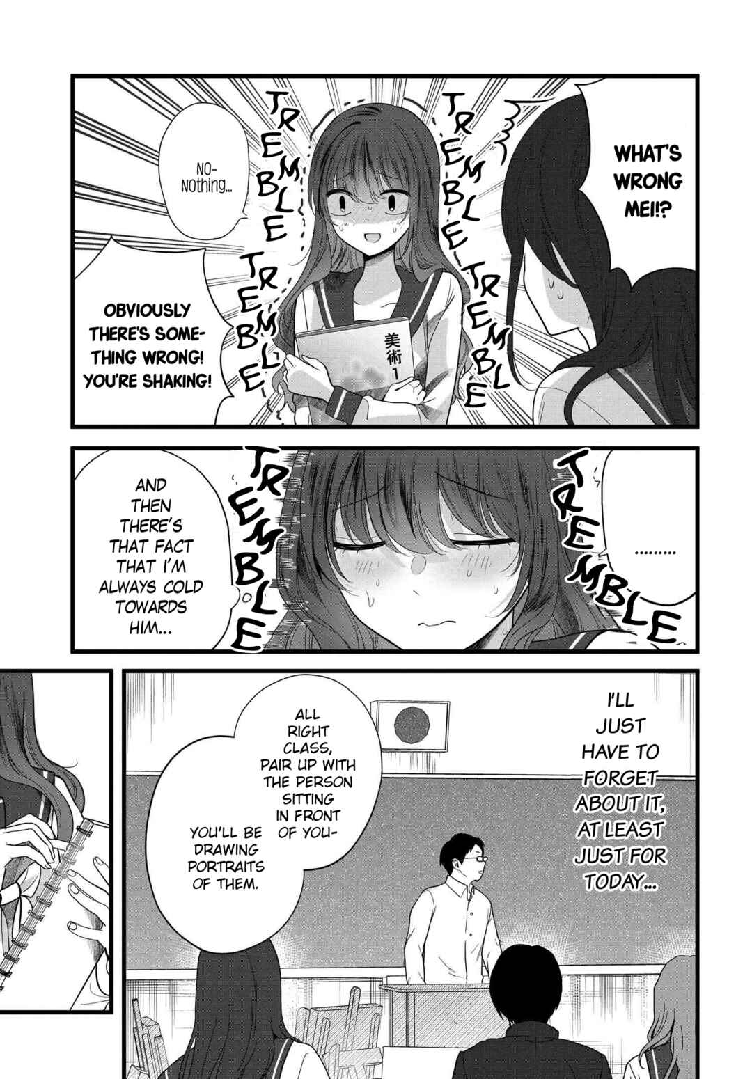 Page 11 Chapter 5 Tozaki-san wa Boku ni Dake Tsumetai