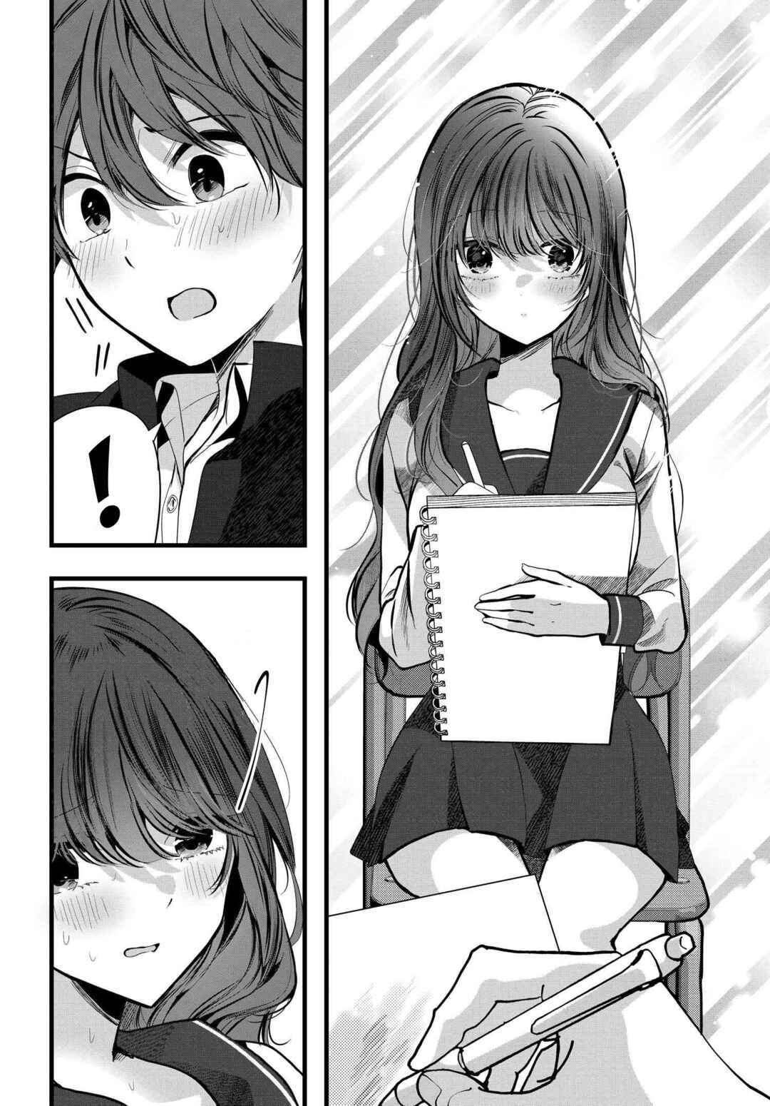 Page 14 Chapter 5 Tozaki-san wa Boku ni Dake Tsumetai