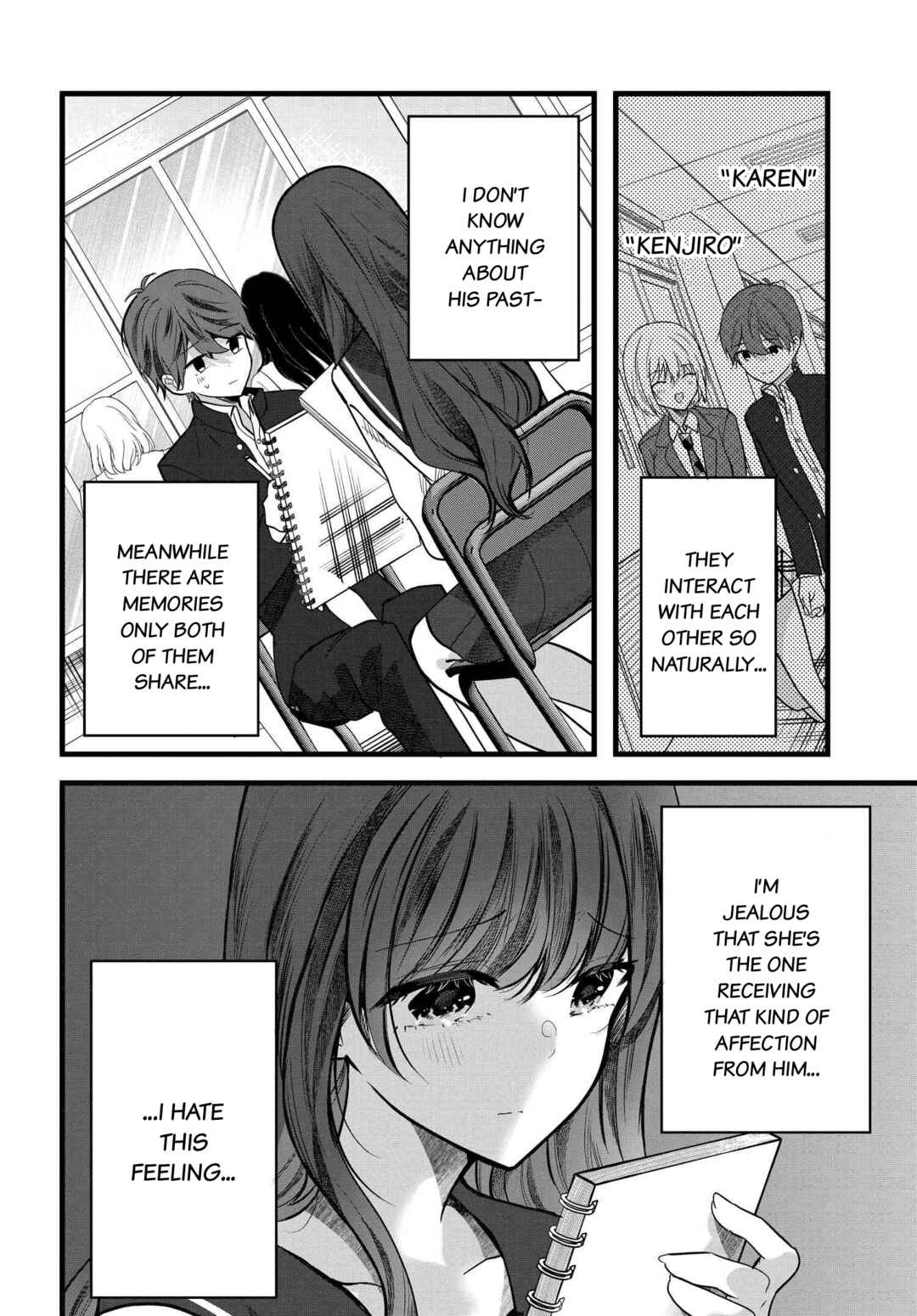 Page 16 Chapter 5 Tozaki-san wa Boku ni Dake Tsumetai