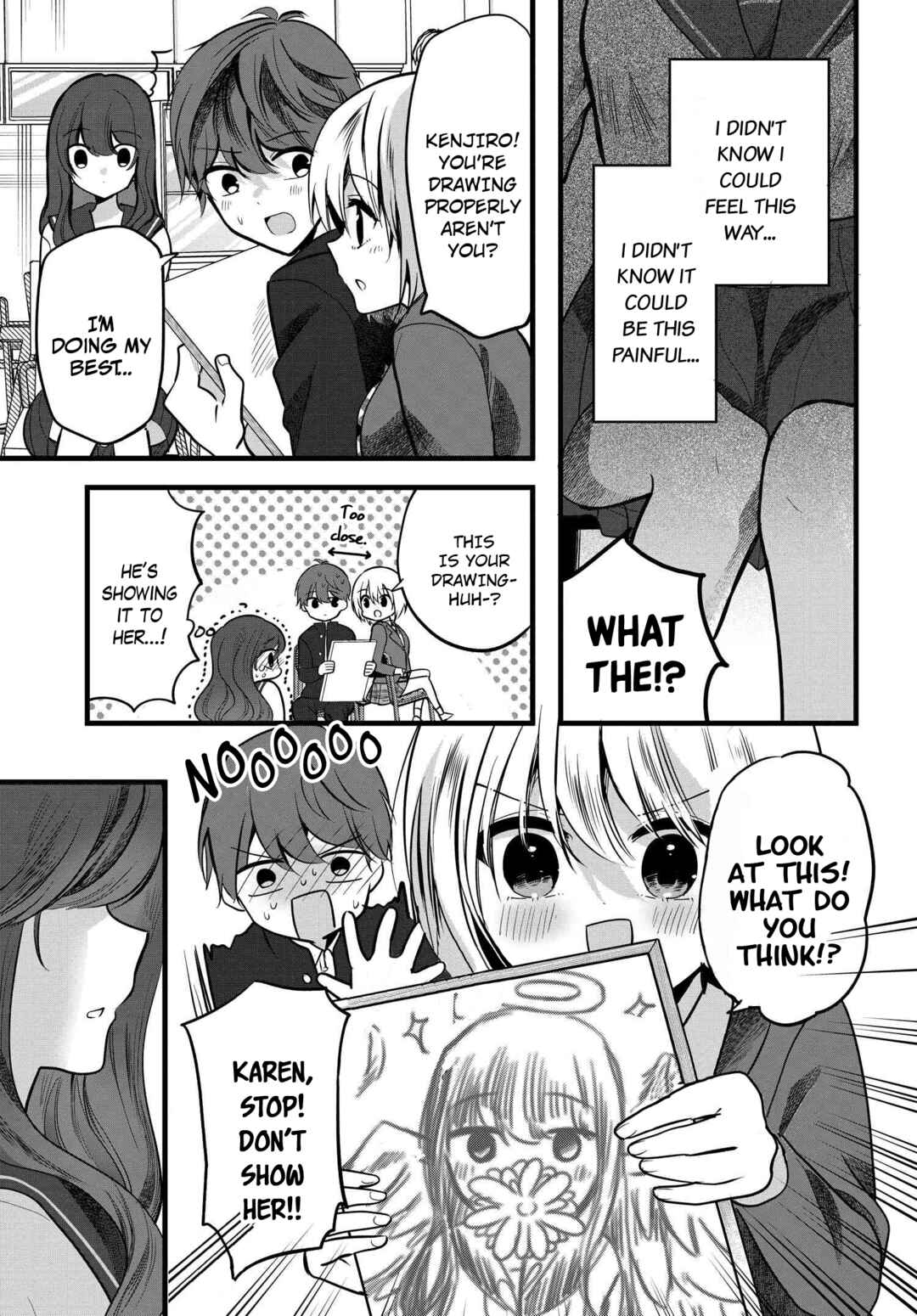 Page 17 Chapter 5 Tozaki-san wa Boku ni Dake Tsumetai