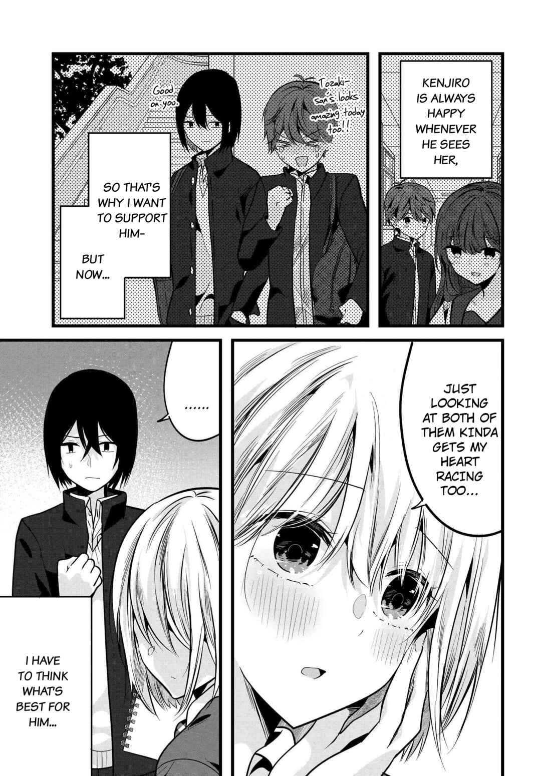 Page 23 Chapter 5 Tozaki-san wa Boku ni Dake Tsumetai