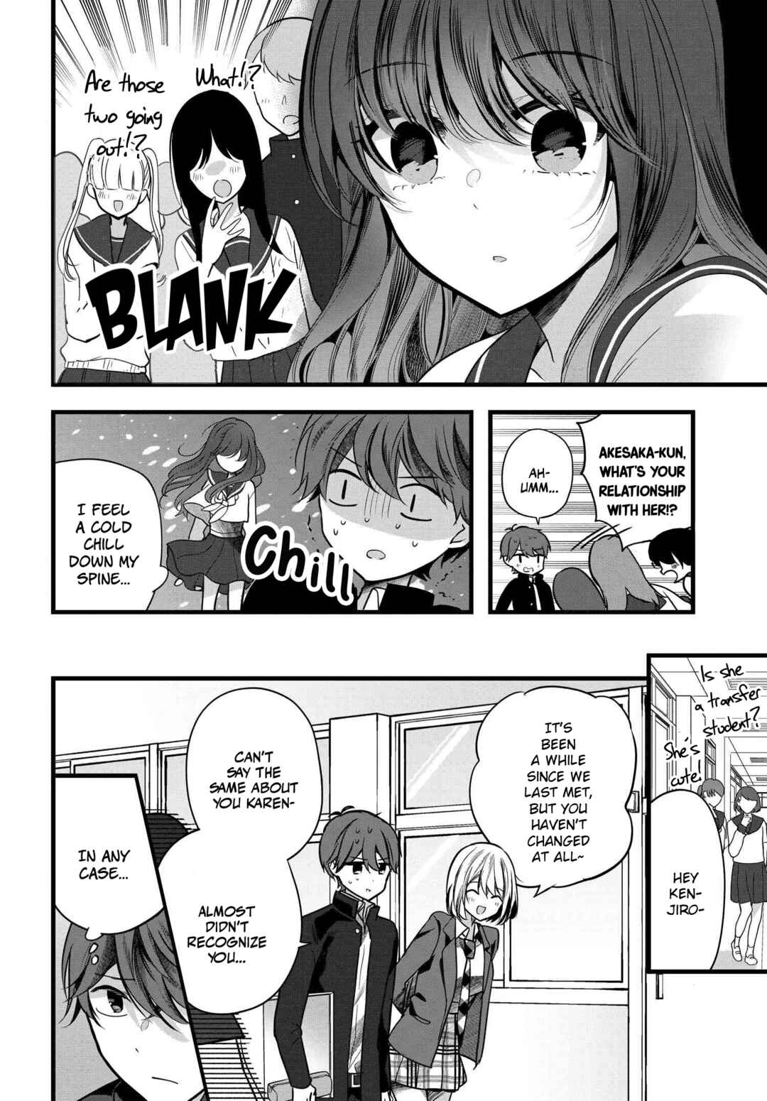 Page 4 Chapter 5 Tozaki-san wa Boku ni Dake Tsumetai