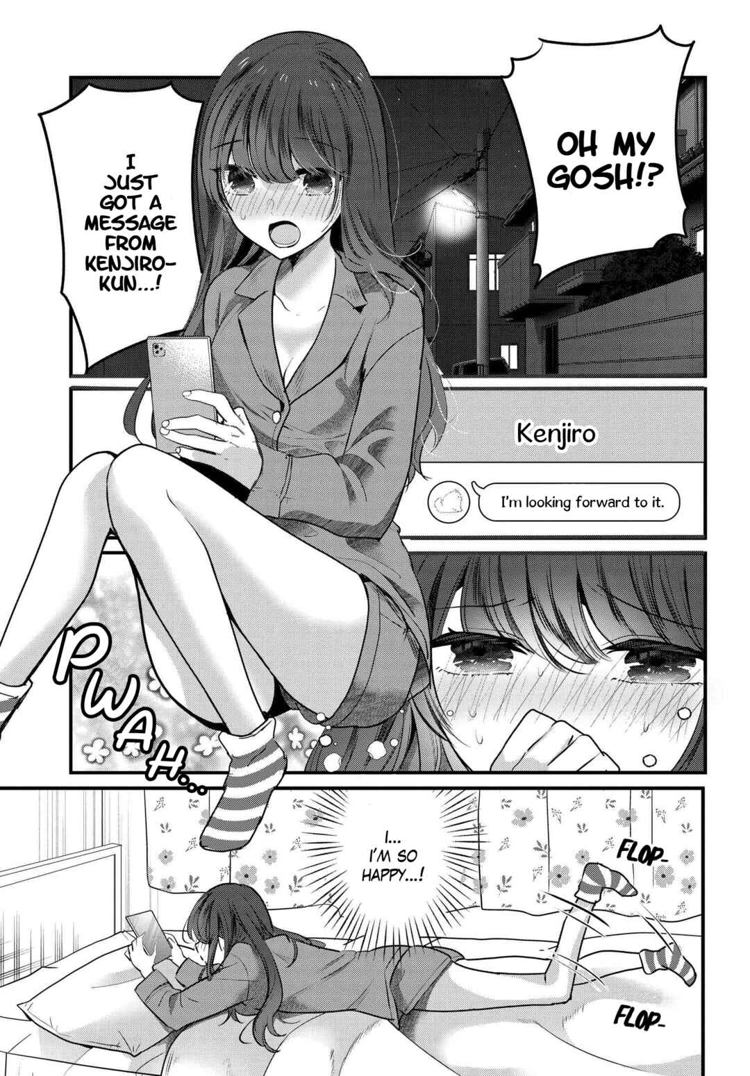 Page 1 Chapter 7 Tozaki-san wa Boku ni Dake Tsumetai
