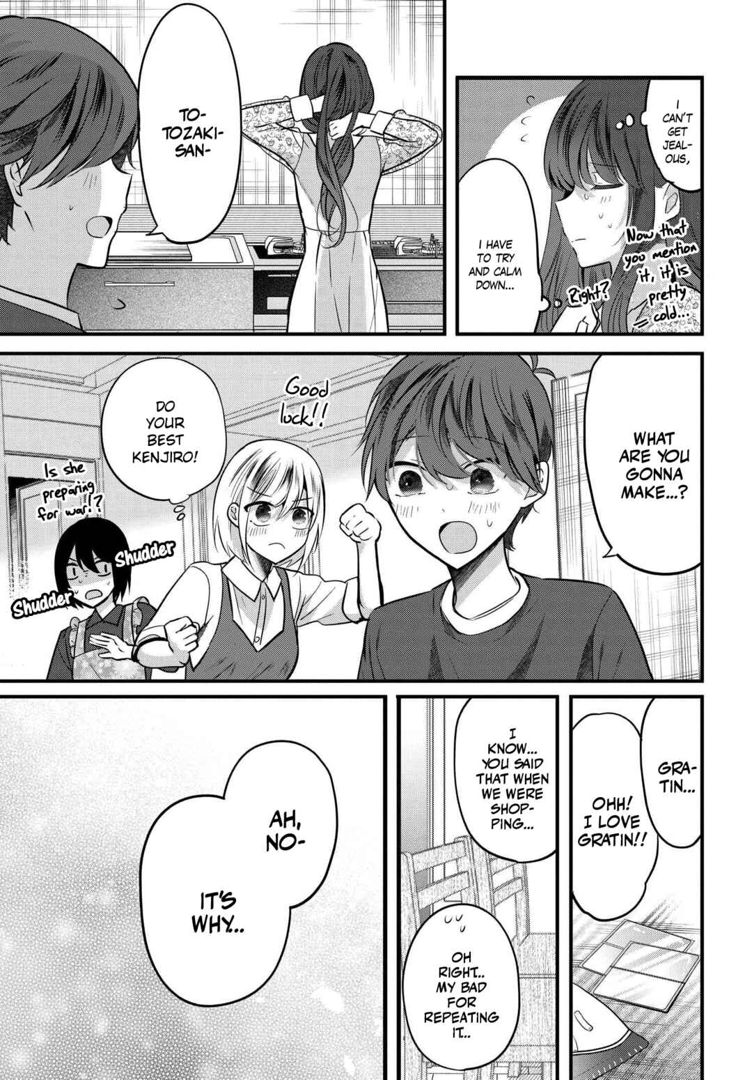 Page 23 Chapter 7 Tozaki-san wa Boku ni Dake Tsumetai