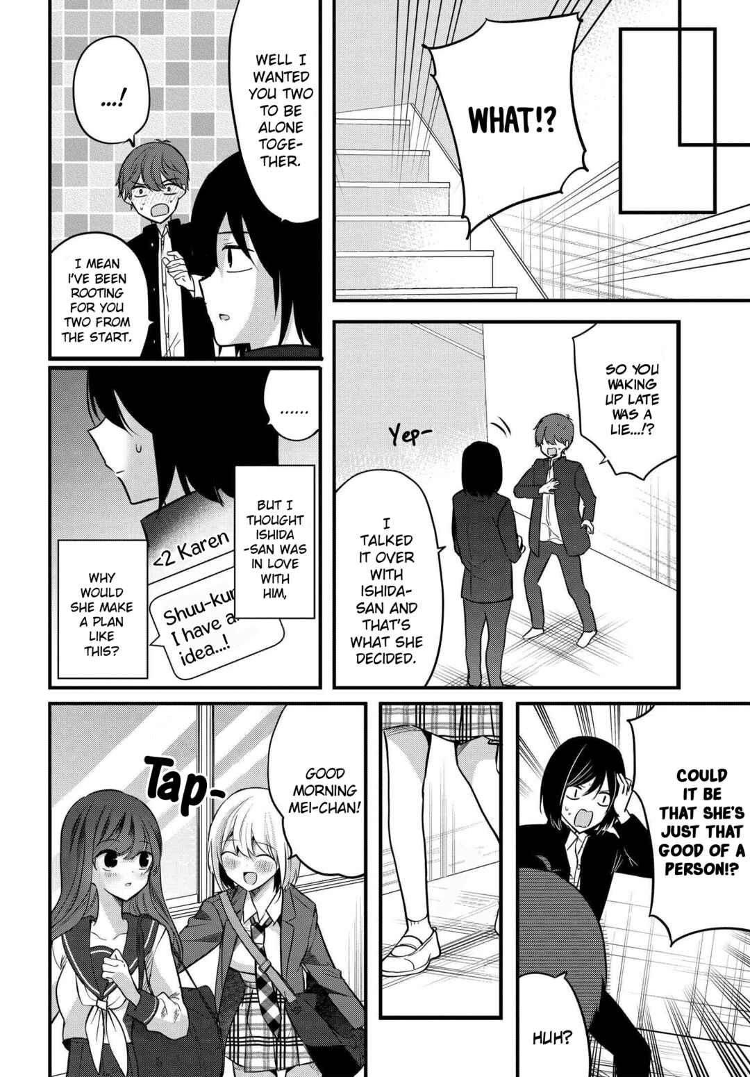 Page 26 Chapter 7 Tozaki-san wa Boku ni Dake Tsumetai
