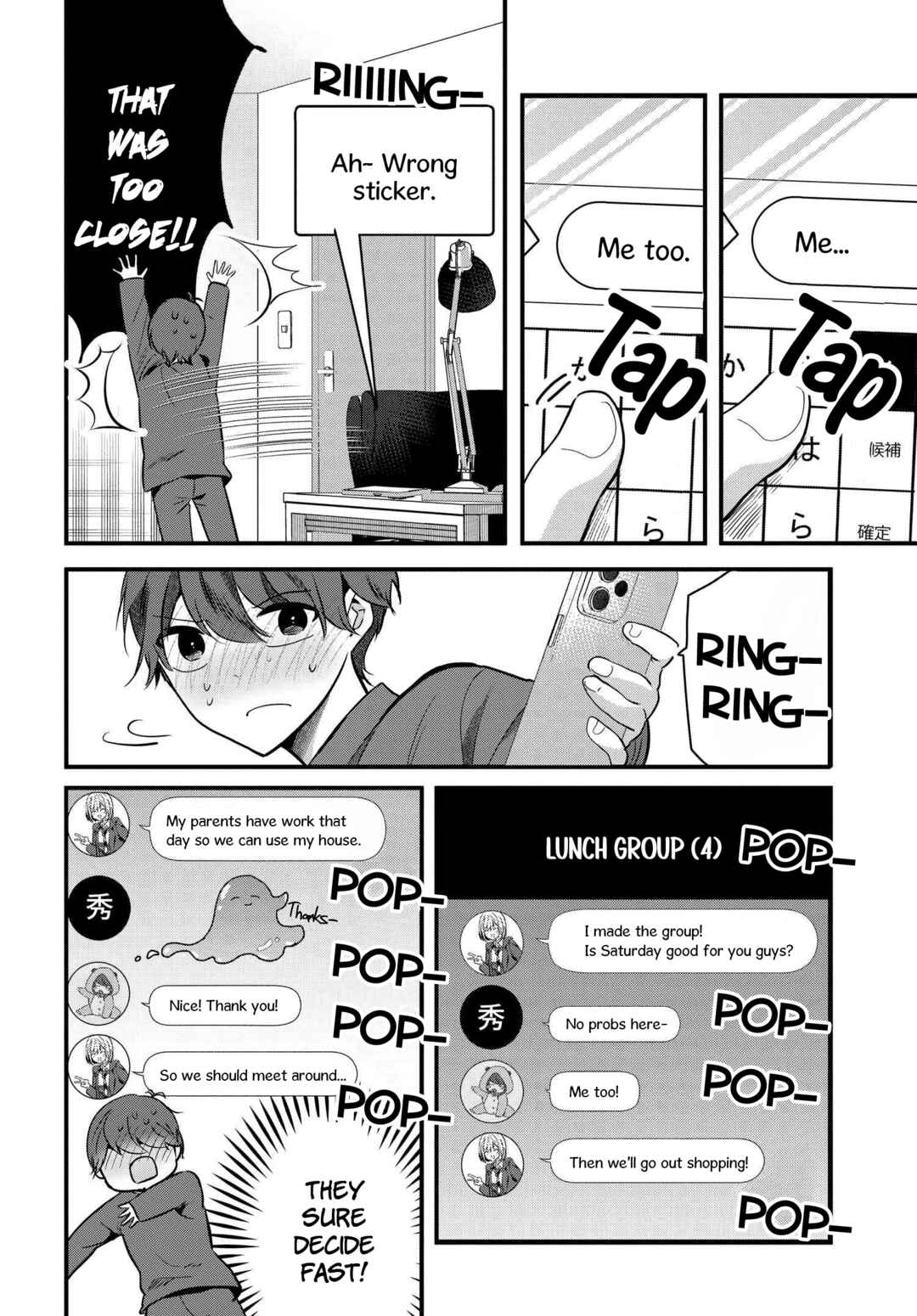 Page 4 Chapter 7 Tozaki-san wa Boku ni Dake Tsumetai