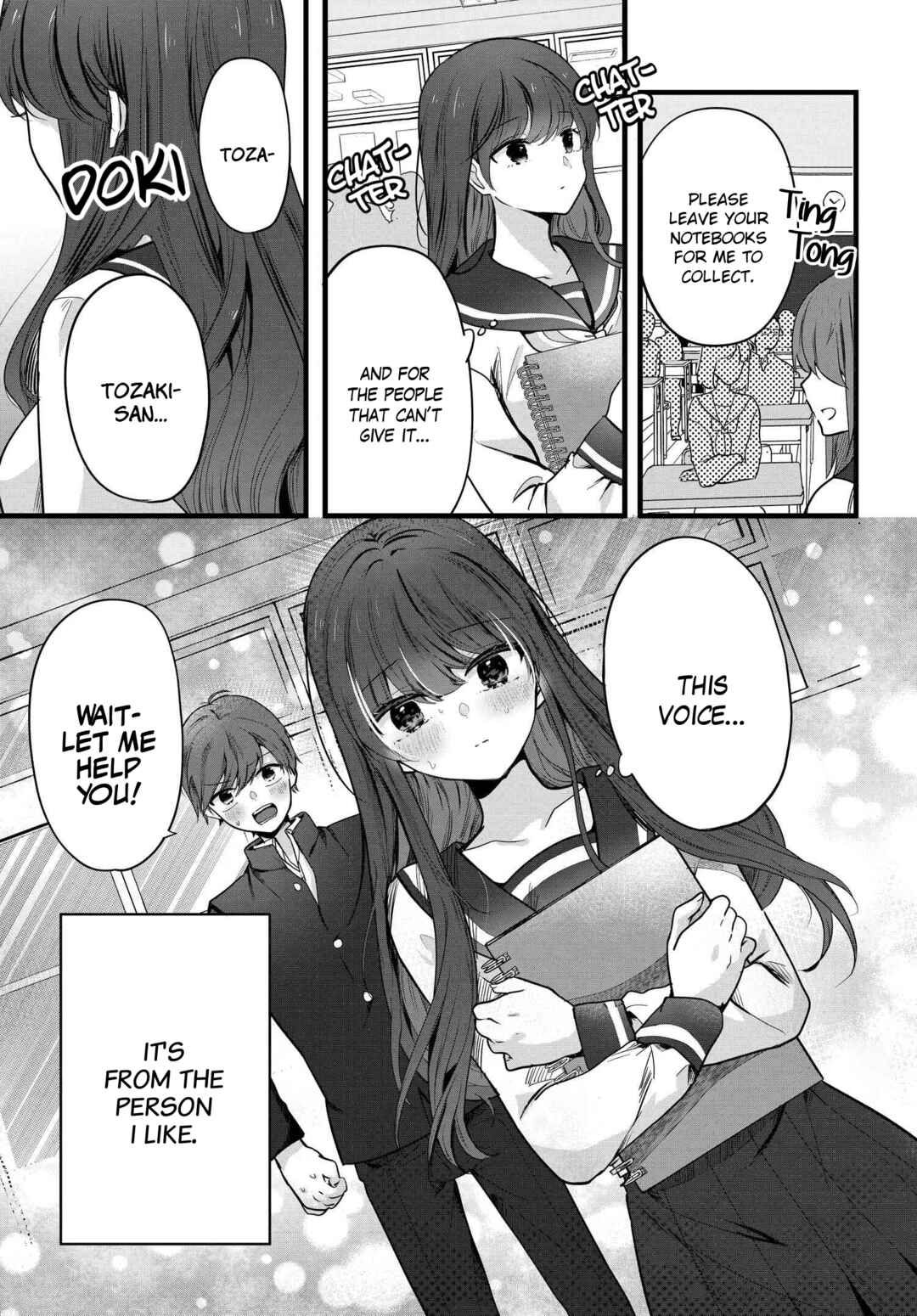 Page 1 Chapter 2 Tozaki-san wa Boku ni Dake Tsumetai