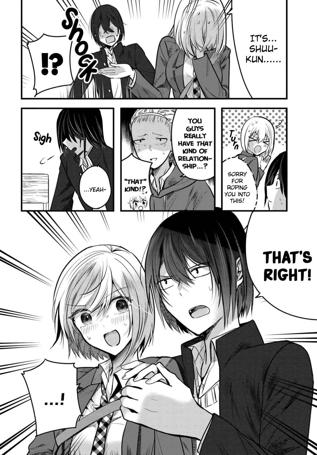 Page 10 Chapter 9 Tozaki-san wa Boku ni Dake Tsumetai