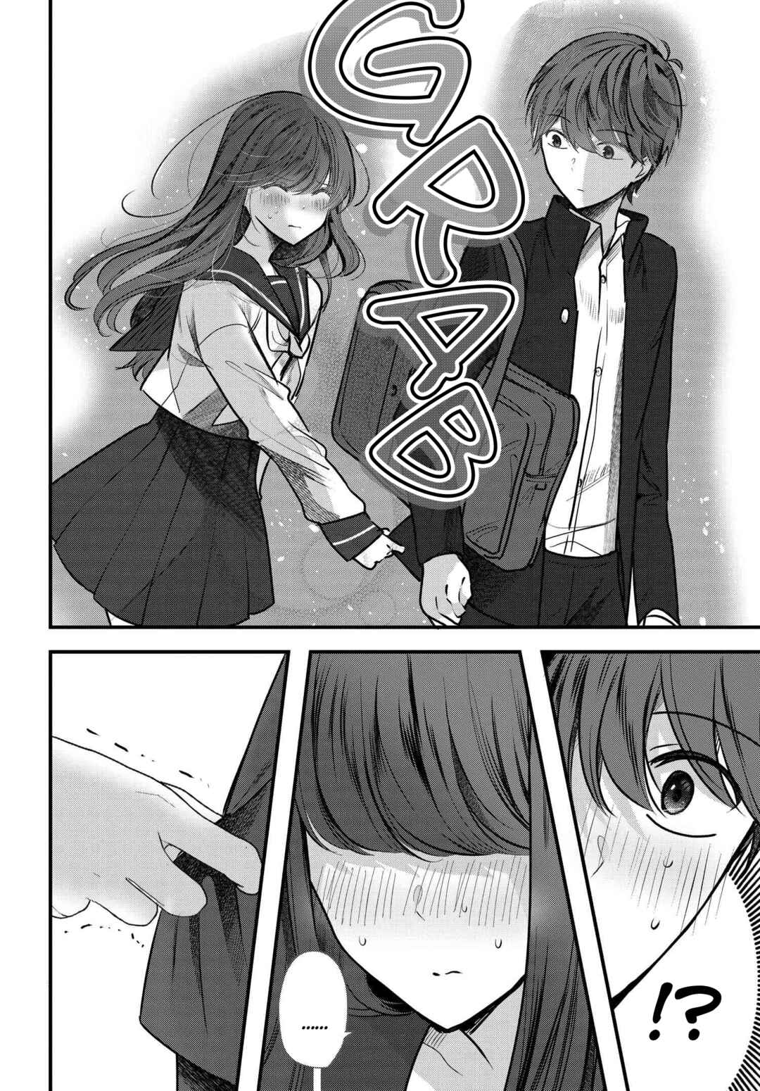 Page 20 Chapter 9 Tozaki-san wa Boku ni Dake Tsumetai