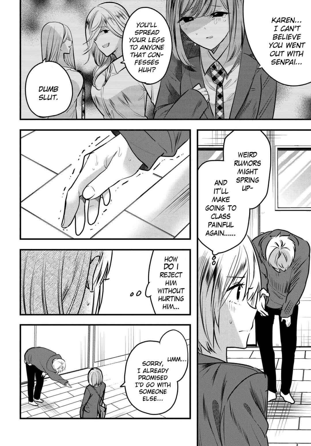 Page 8 Chapter 9 Tozaki-san wa Boku ni Dake Tsumetai