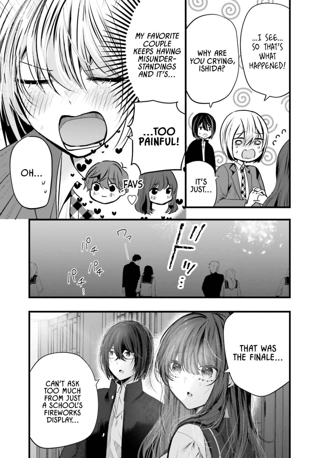 Page 14 Chapter 14 Tozaki-san wa Boku ni Dake Tsumetai