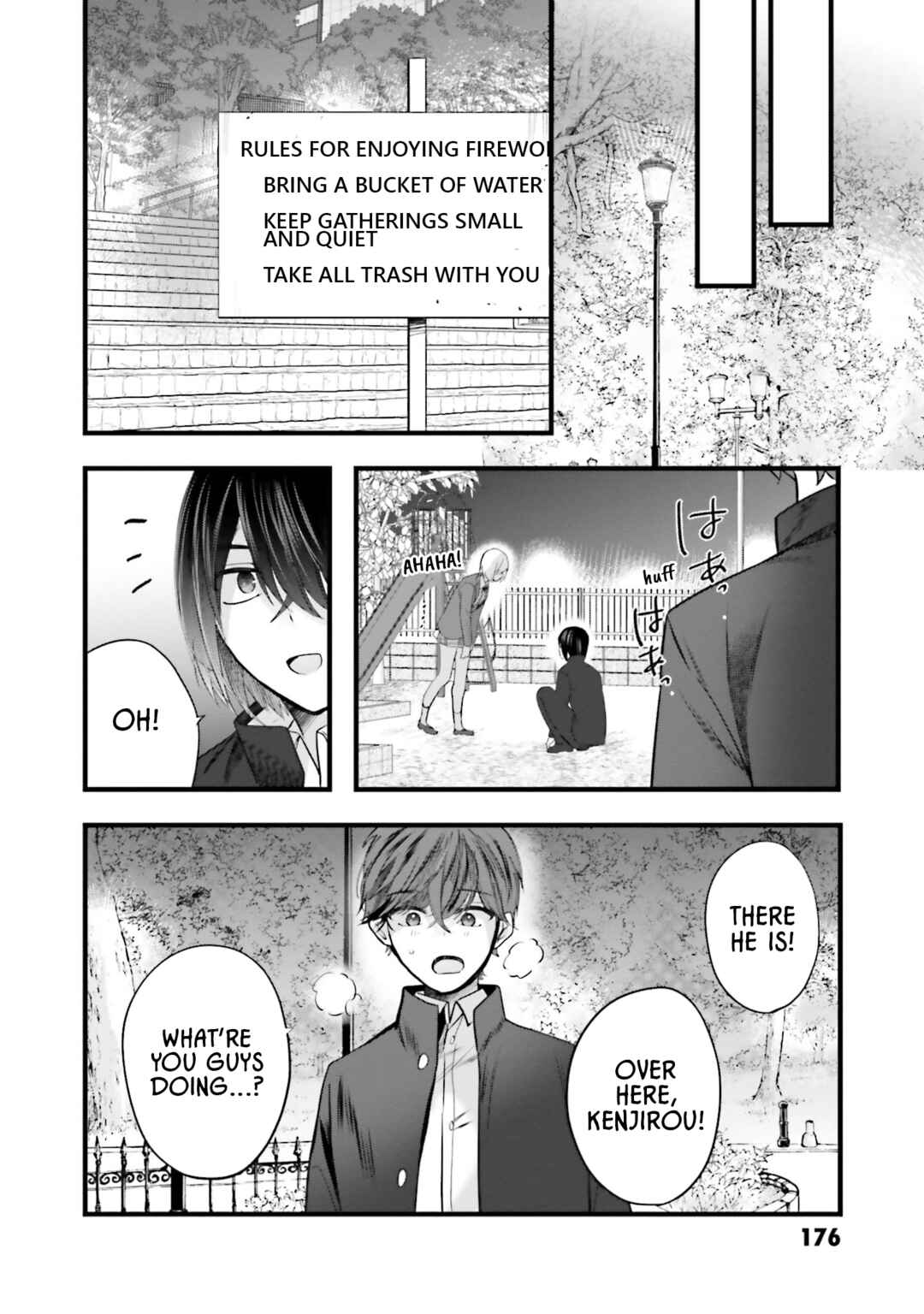 Page 17 Chapter 14 Tozaki-san wa Boku ni Dake Tsumetai