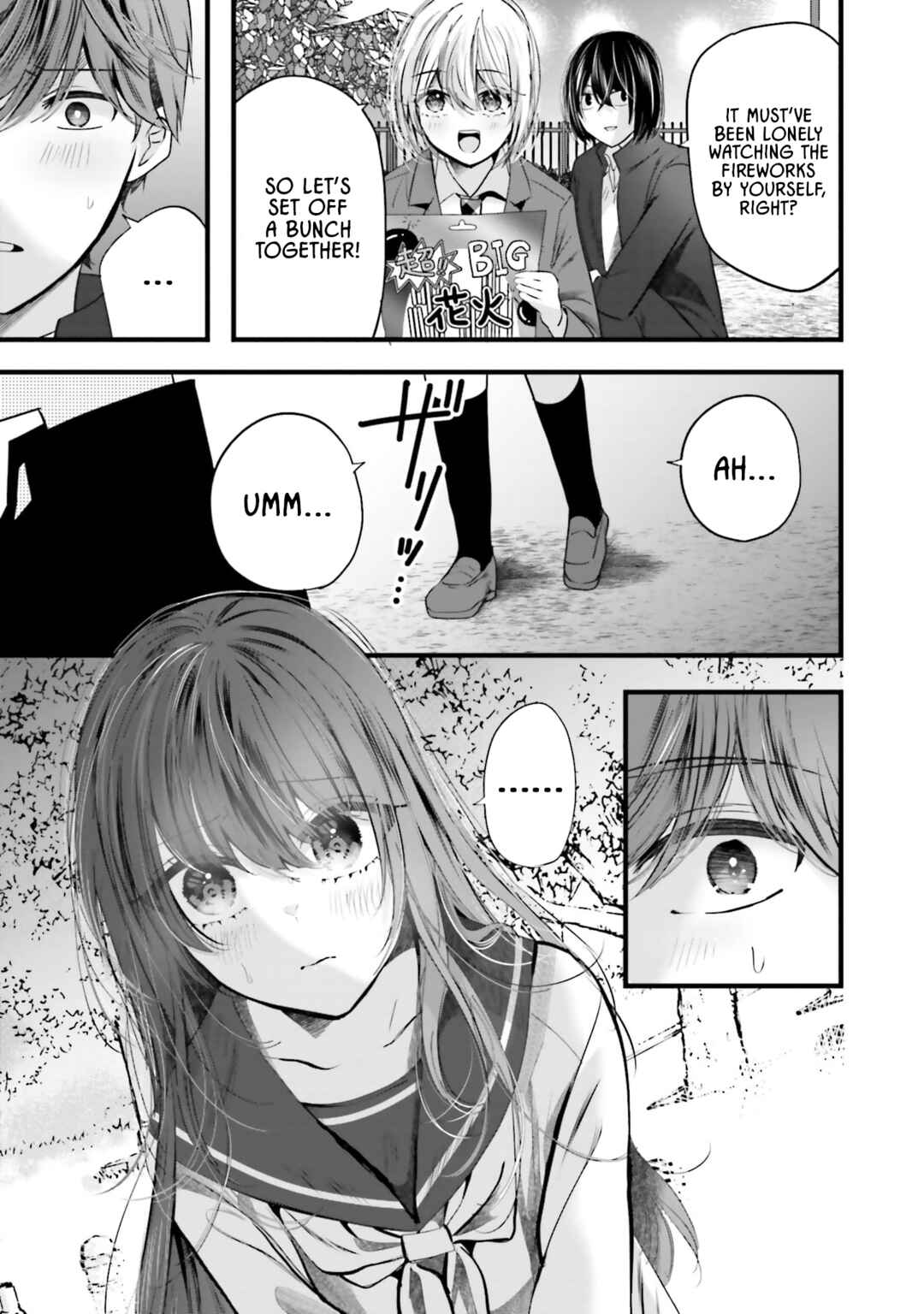 Page 18 Chapter 14 Tozaki-san wa Boku ni Dake Tsumetai