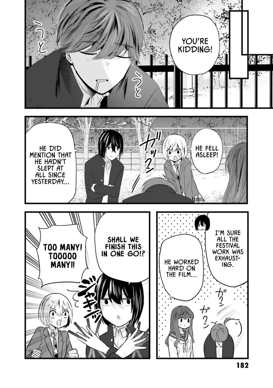 Page 23 Chapter 14 Tozaki-san wa Boku ni Dake Tsumetai