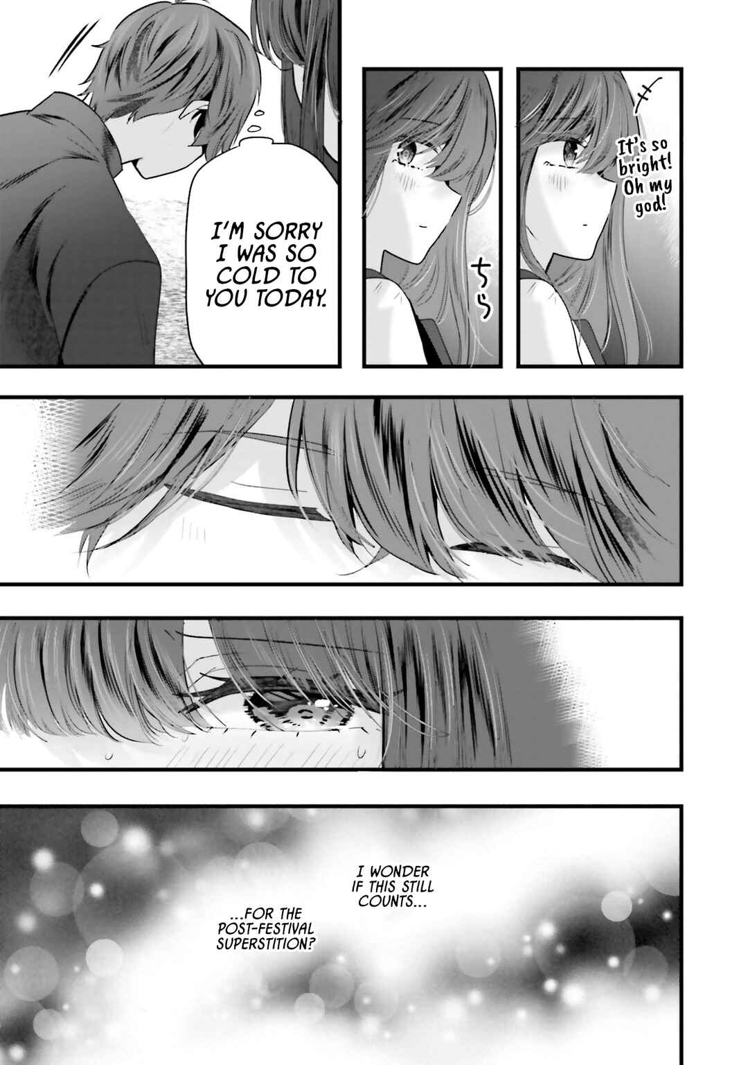 Page 24 Chapter 14 Tozaki-san wa Boku ni Dake Tsumetai