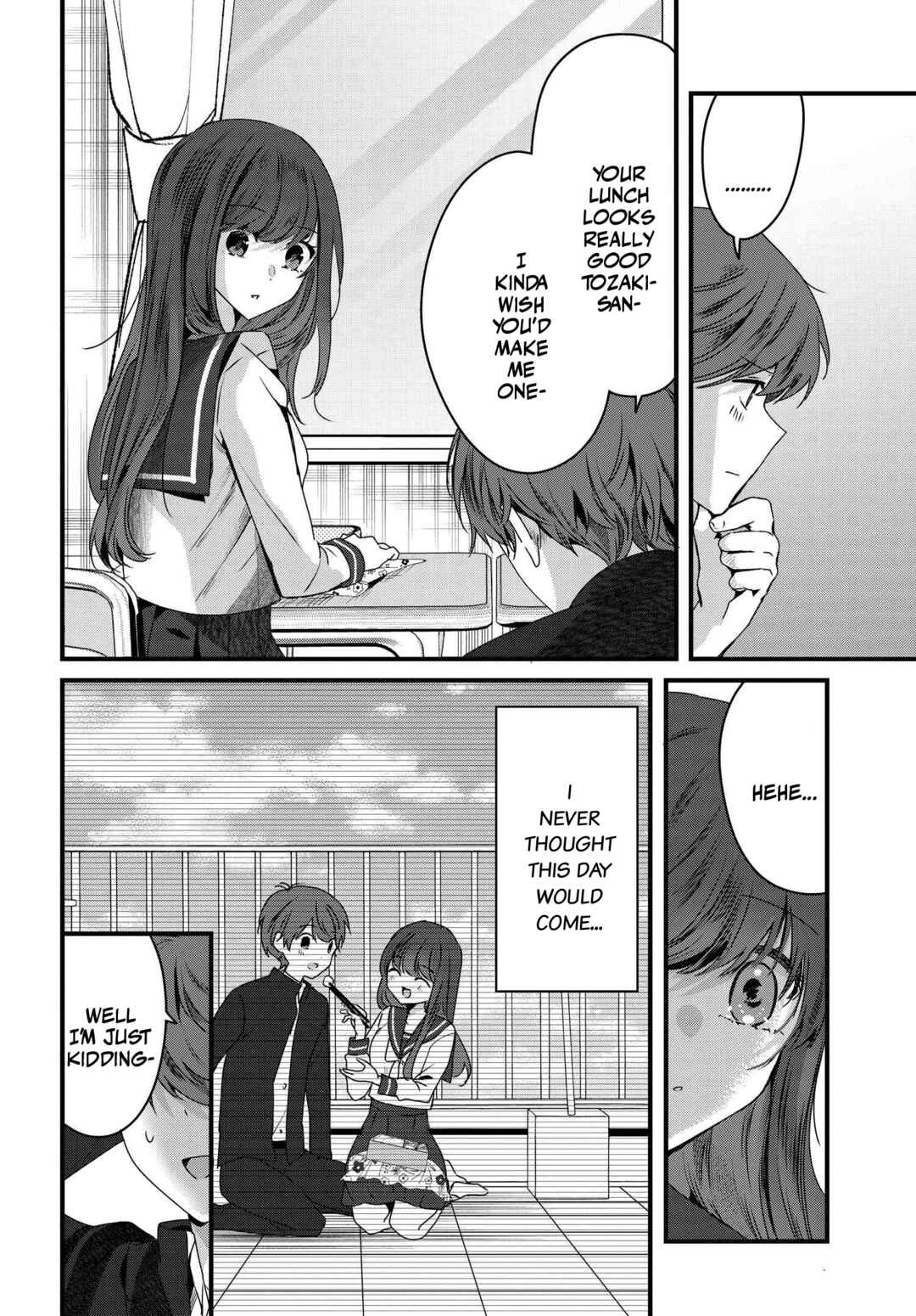 Page 14 Chapter 6 Tozaki-san wa Boku ni Dake Tsumetai