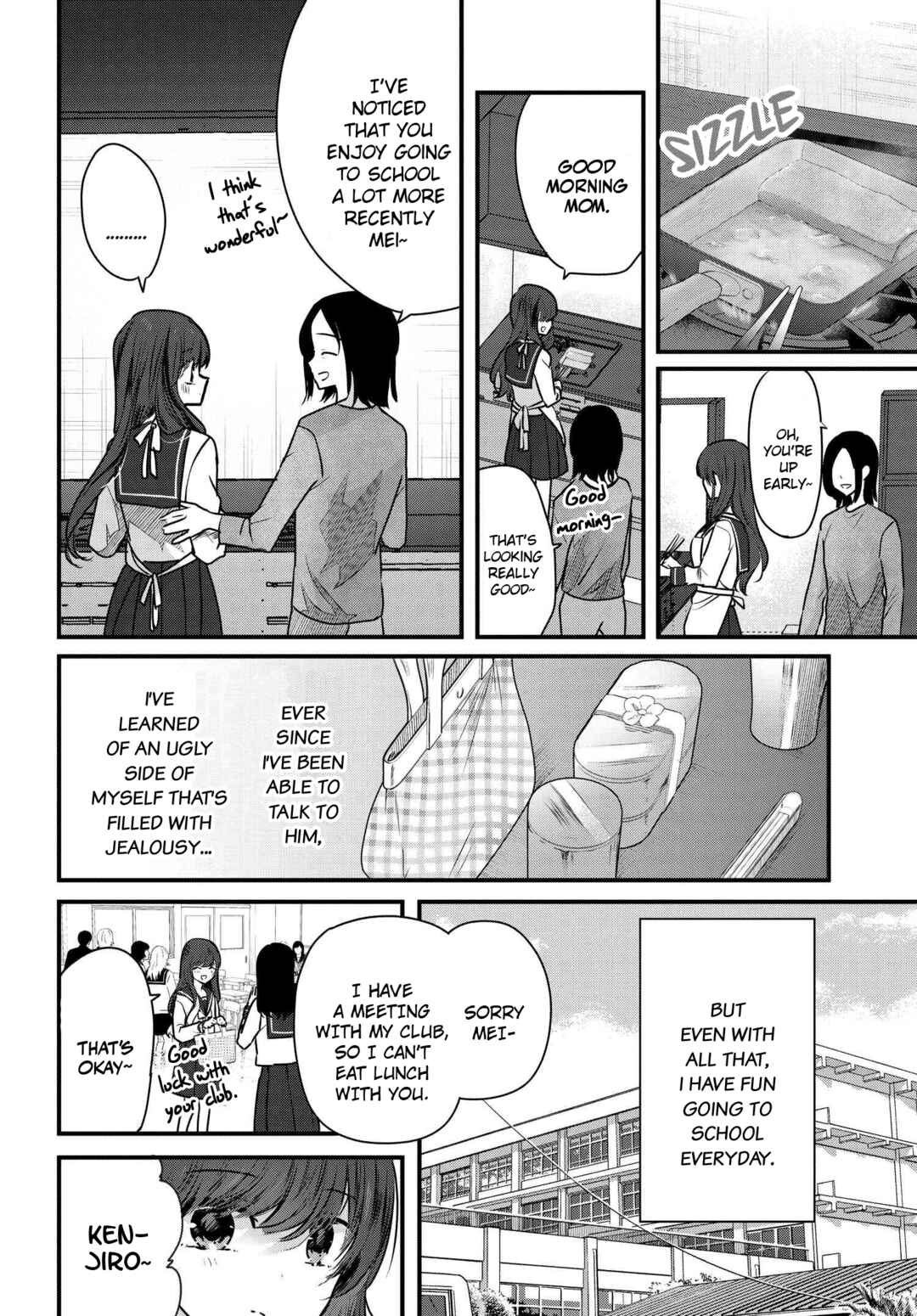 Page 2 Chapter 6 Tozaki-san wa Boku ni Dake Tsumetai