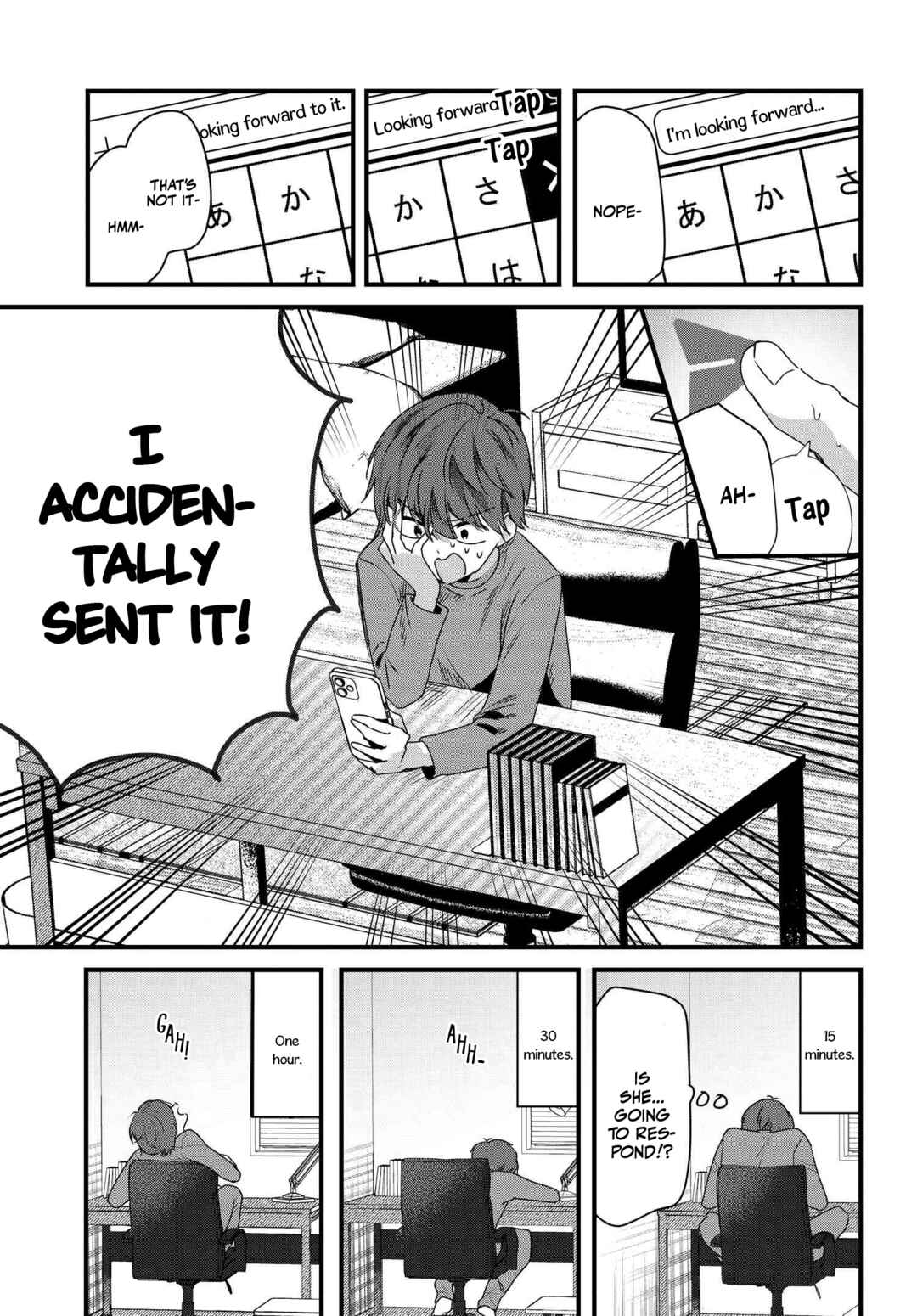 Page 23 Chapter 6 Tozaki-san wa Boku ni Dake Tsumetai