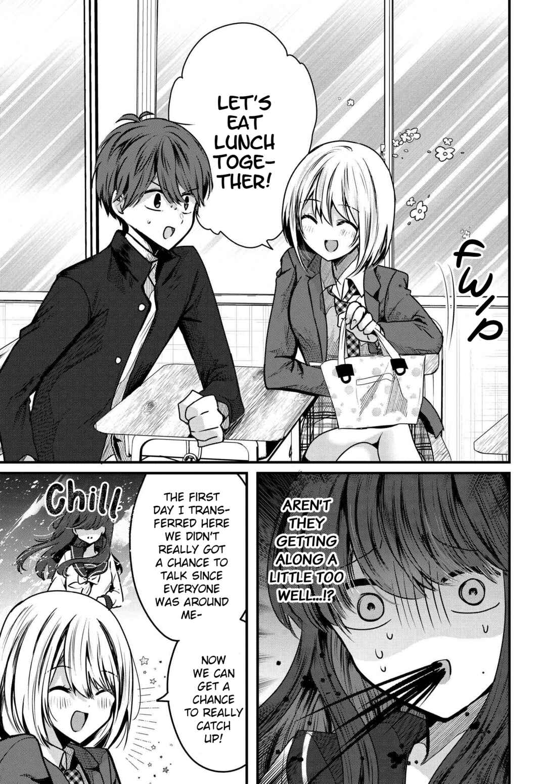 Page 3 Chapter 6 Tozaki-san wa Boku ni Dake Tsumetai