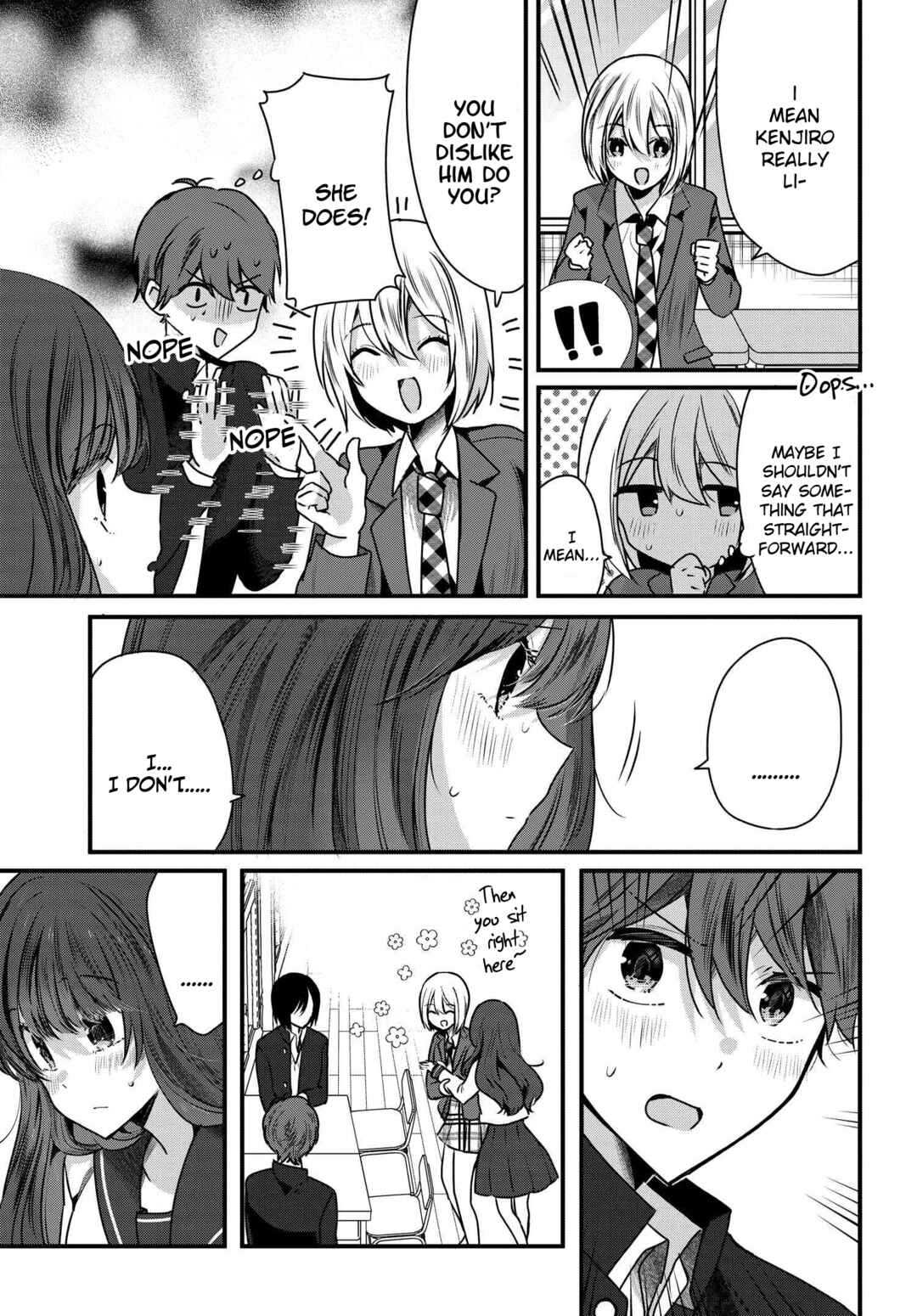 Page 5 Chapter 6 Tozaki-san wa Boku ni Dake Tsumetai