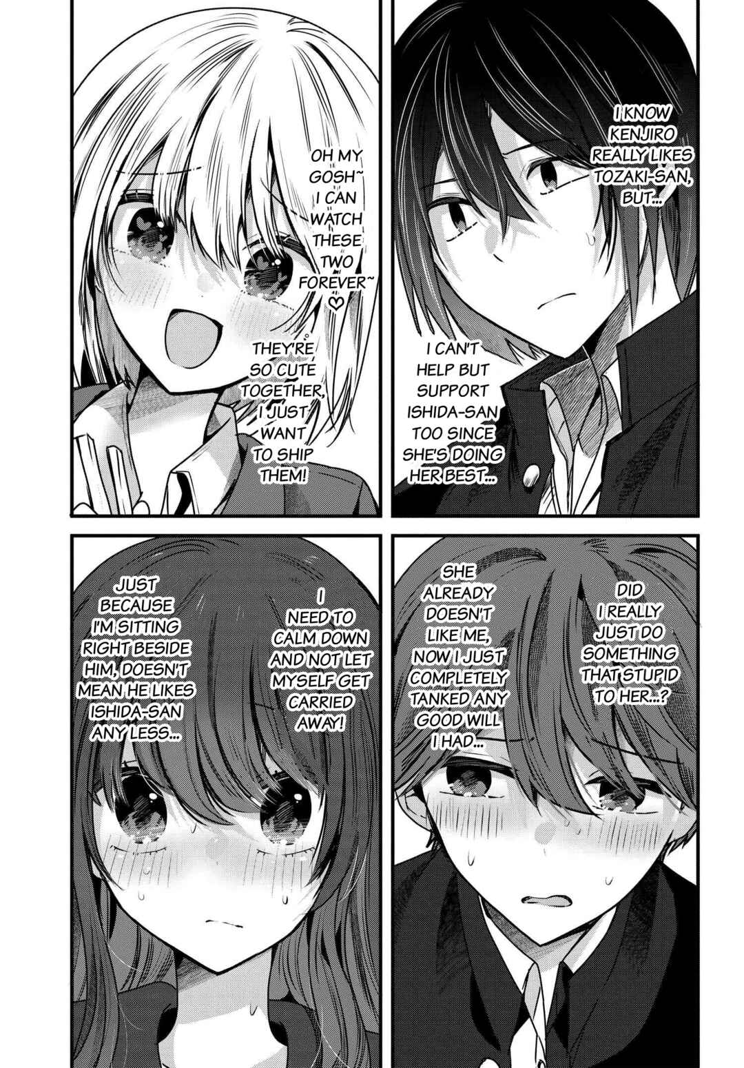 Page 9 Chapter 6 Tozaki-san wa Boku ni Dake Tsumetai