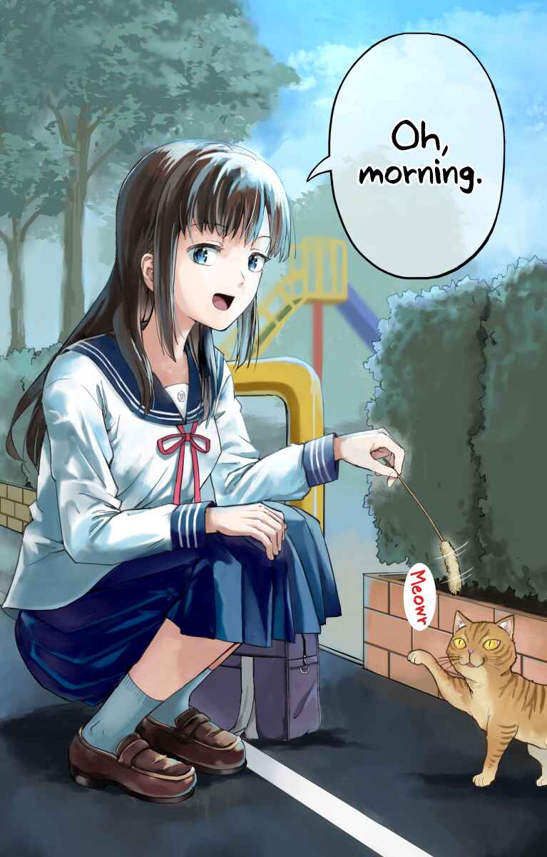 Page 1 Chapter Unknown_562a Touching a Cute Girl