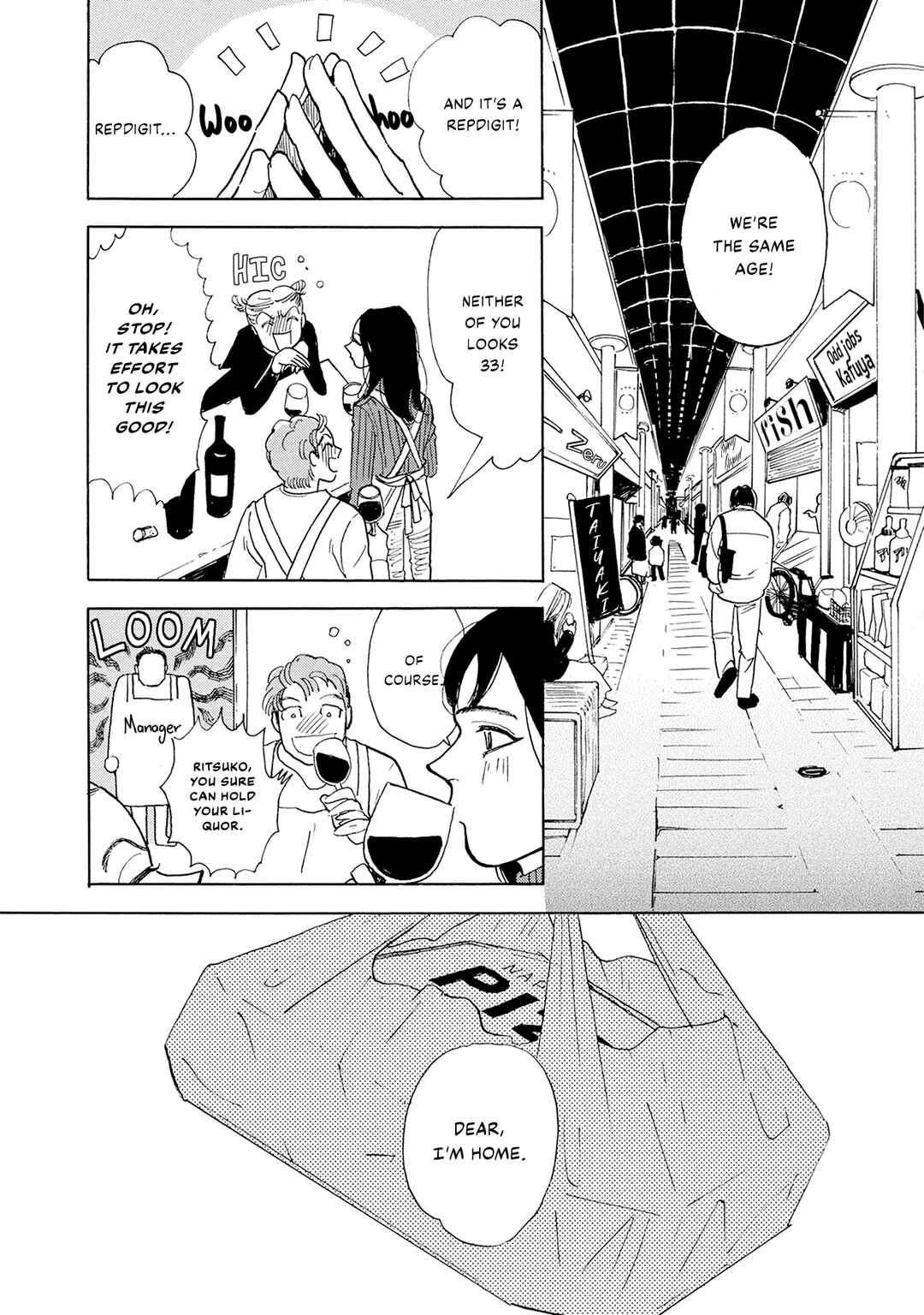 Page 10 Chapter Unknown_4169 A Perfect City