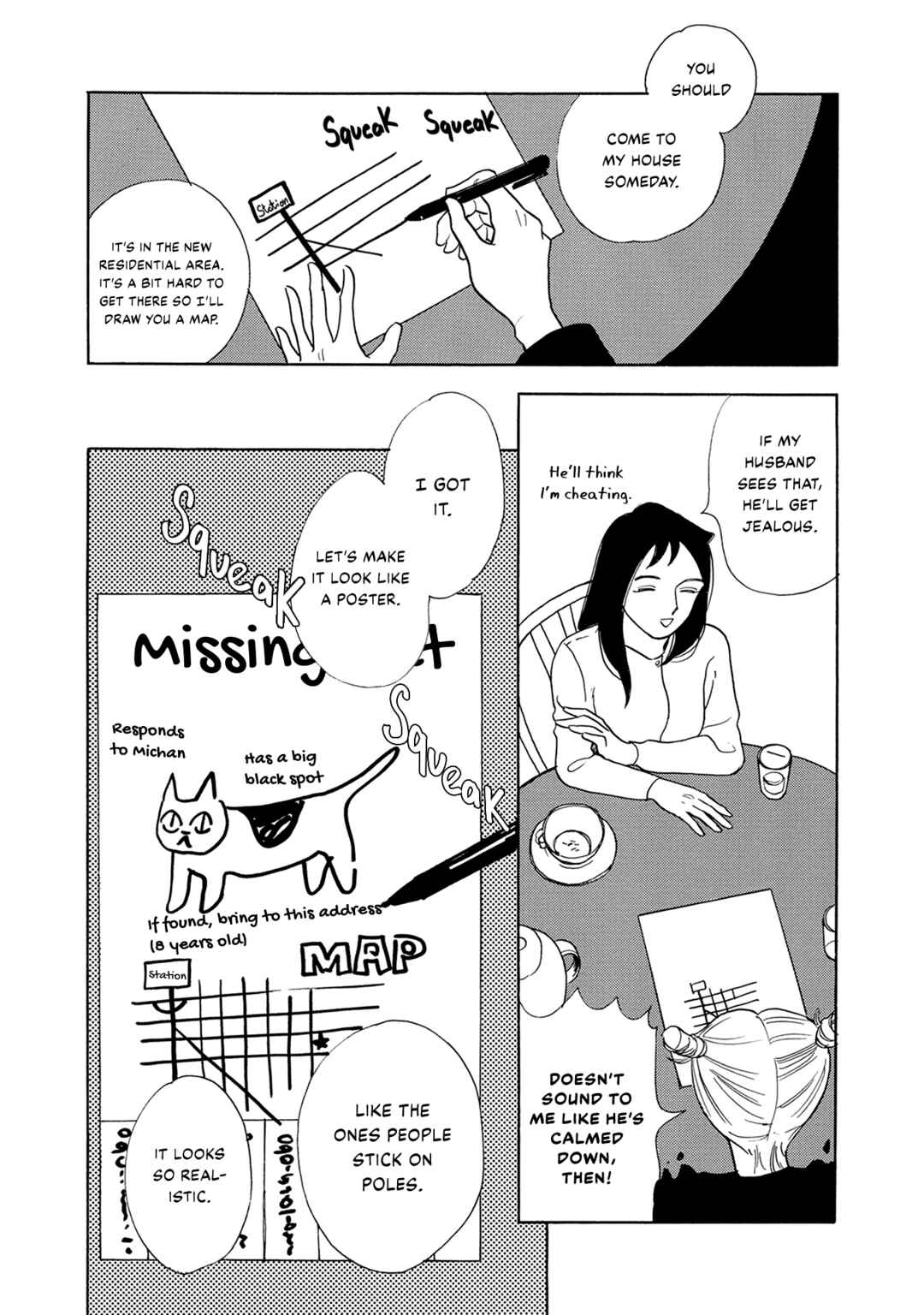 Page 18 Chapter Unknown_4169 A Perfect City