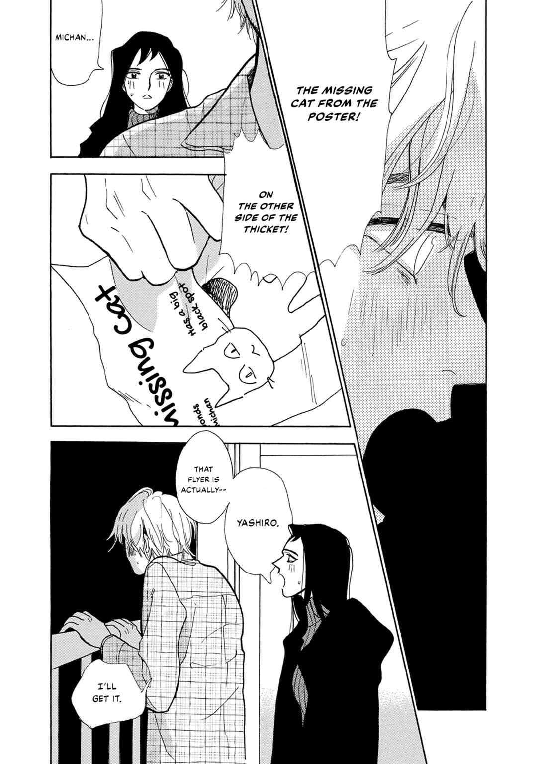 Page 27 Chapter Unknown_4169 A Perfect City