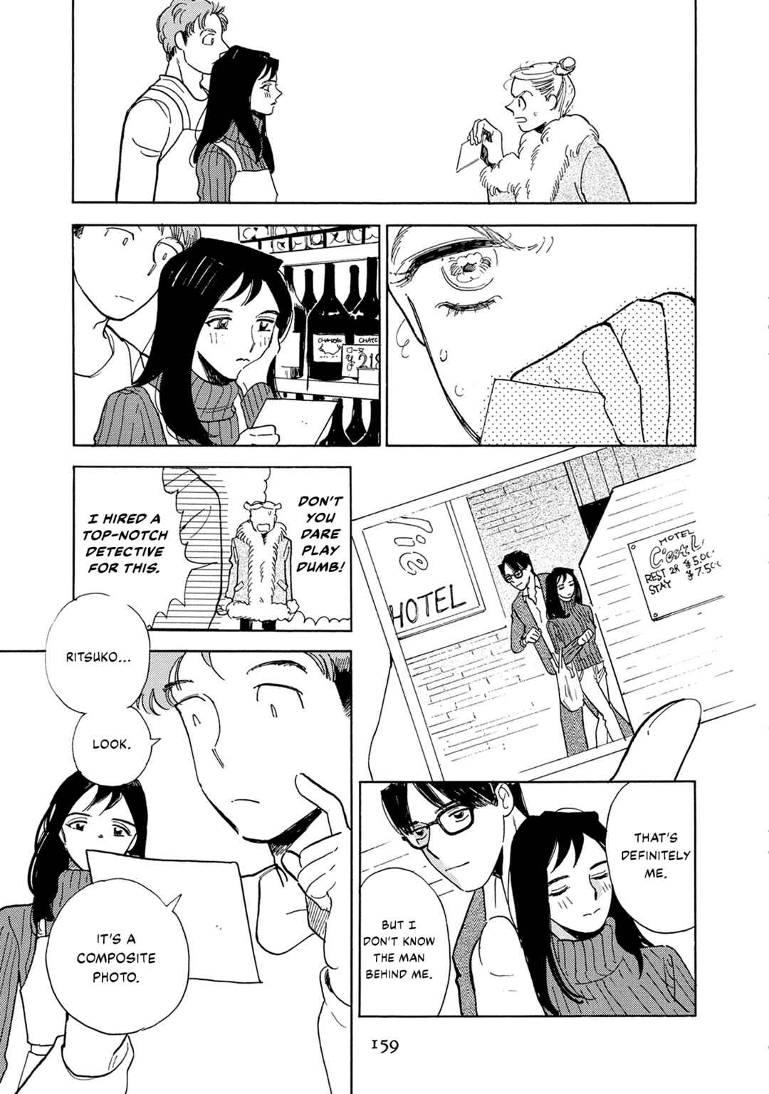 Page 6 Chapter Unknown_4169 A Perfect City